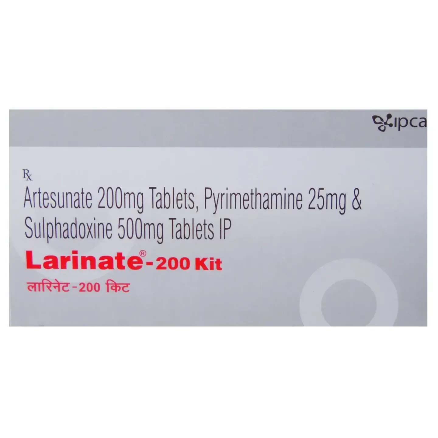 Larinate 200 Kit product image