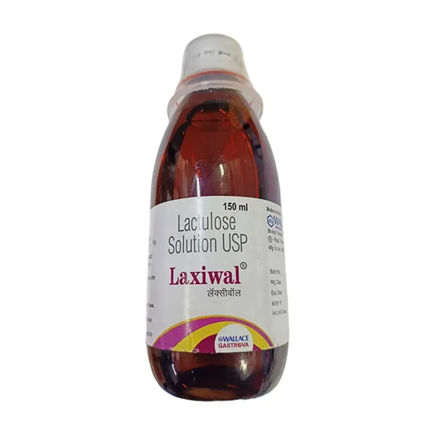 Laxiwal Solution 150ml product image