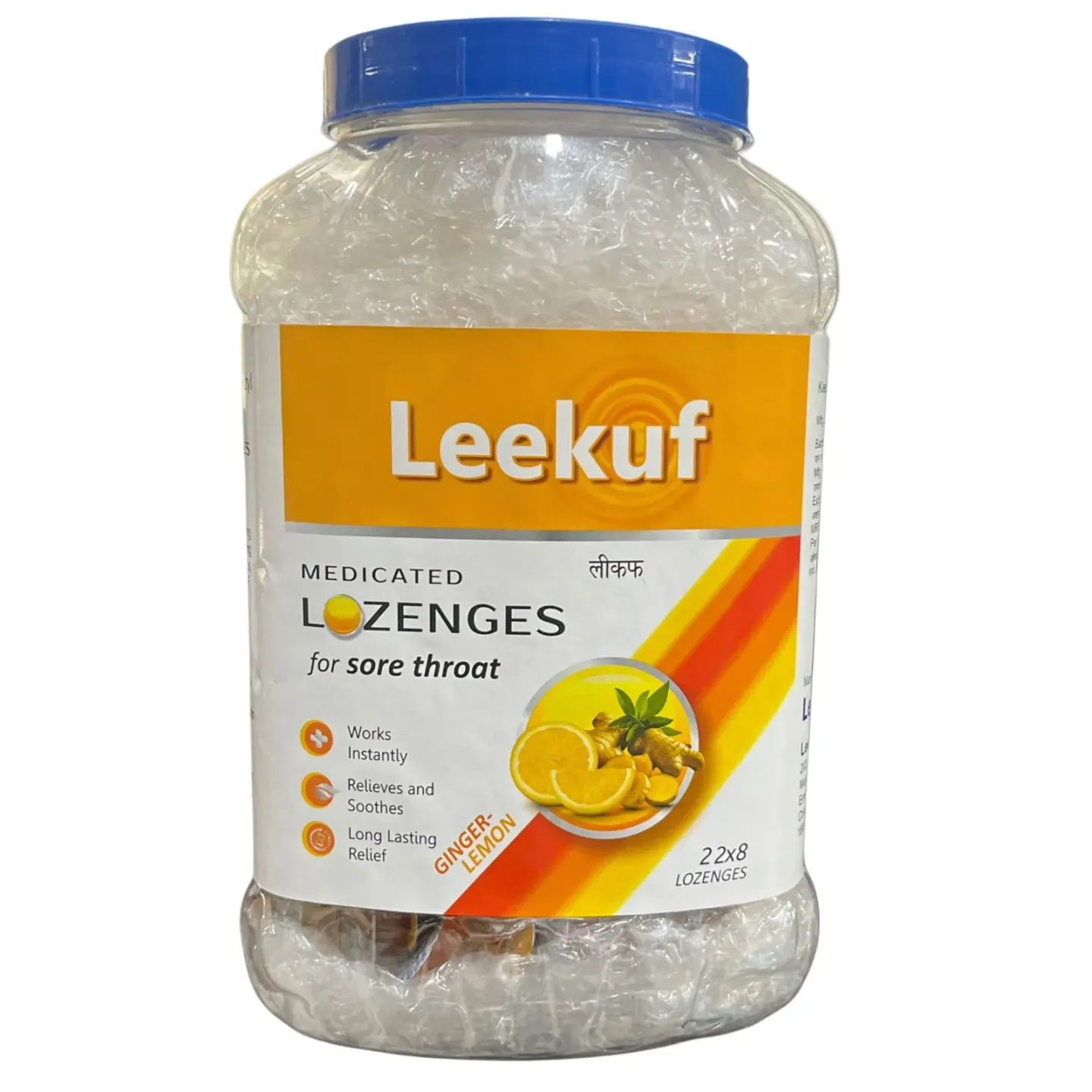 Leekuf Lozenges Ginger Lemon 176 Pieces product image