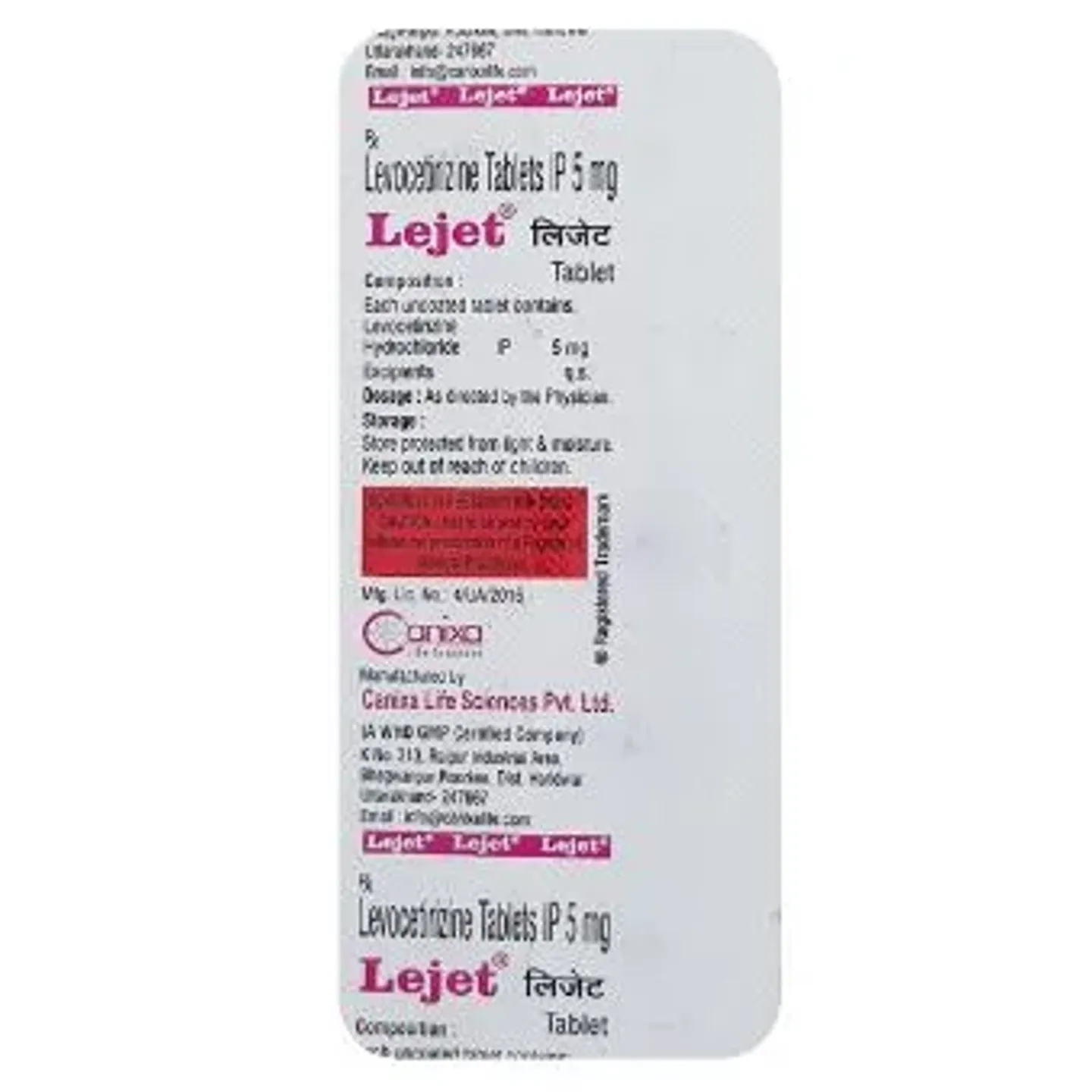 Lejet Tablet product image