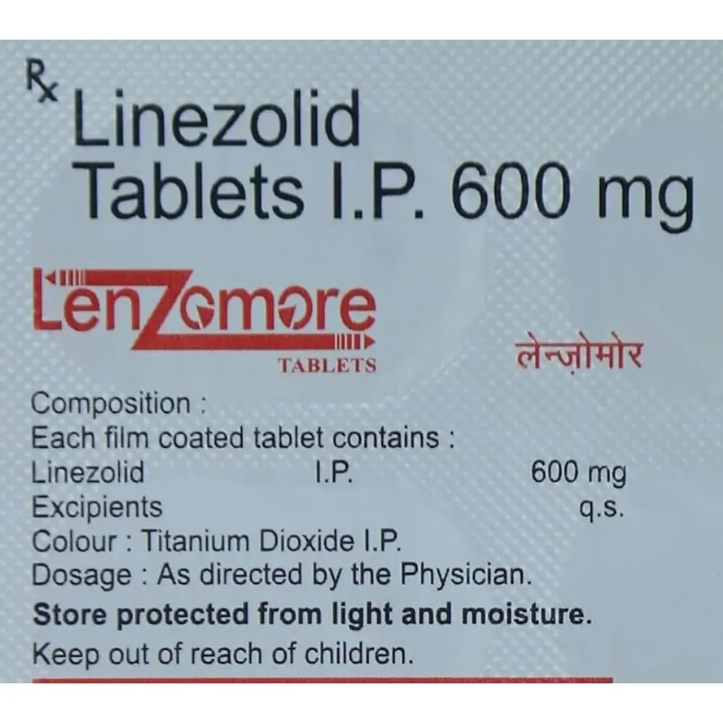 Lenzomore 600 Tablet product image