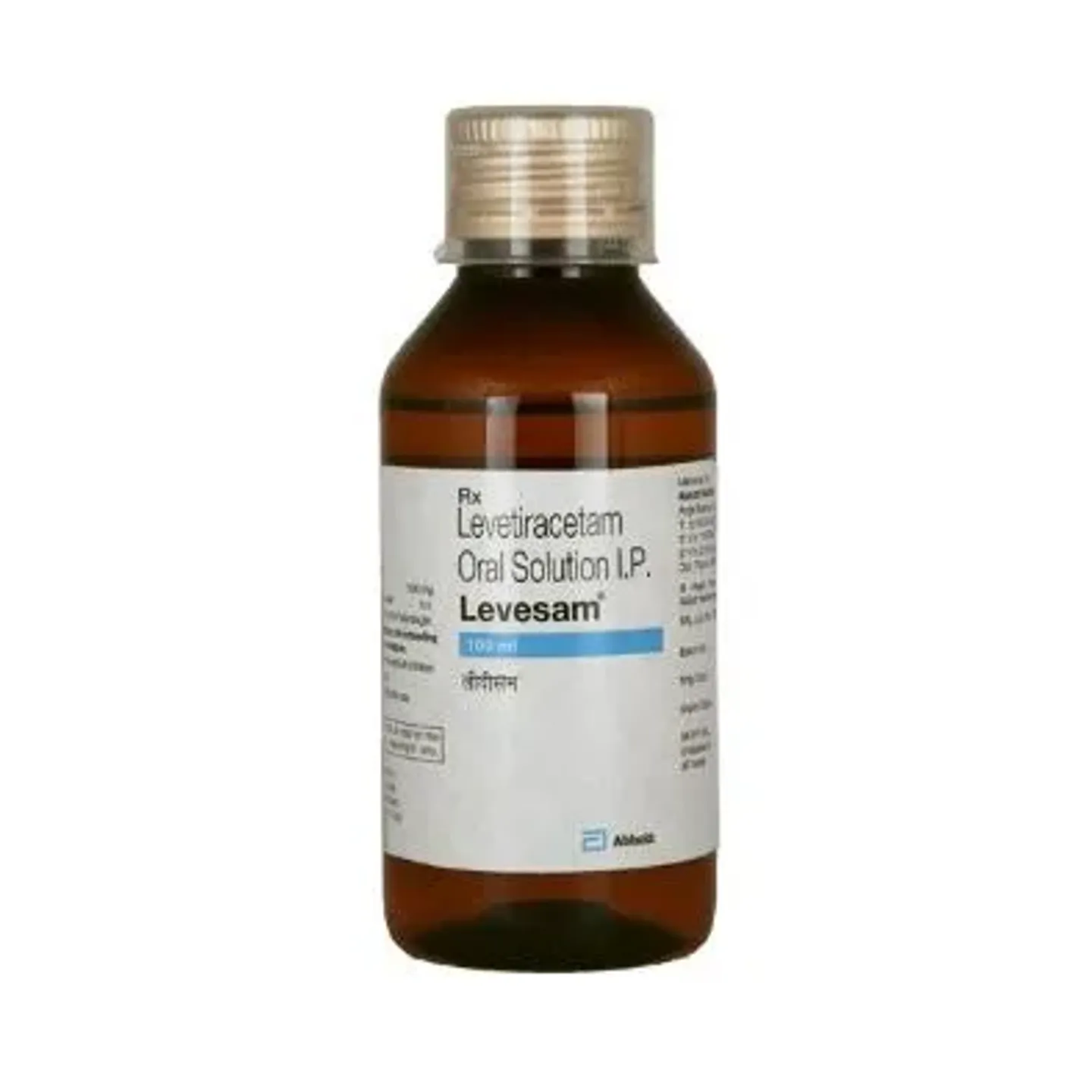 Levesam Oral Solution 100ml product image
