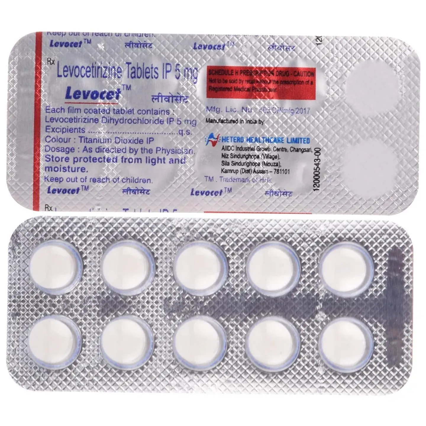 Levocet Tablet product image