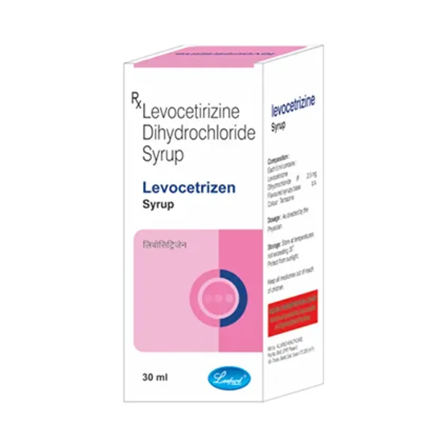 Levocetrizen Syrup 30ml product image