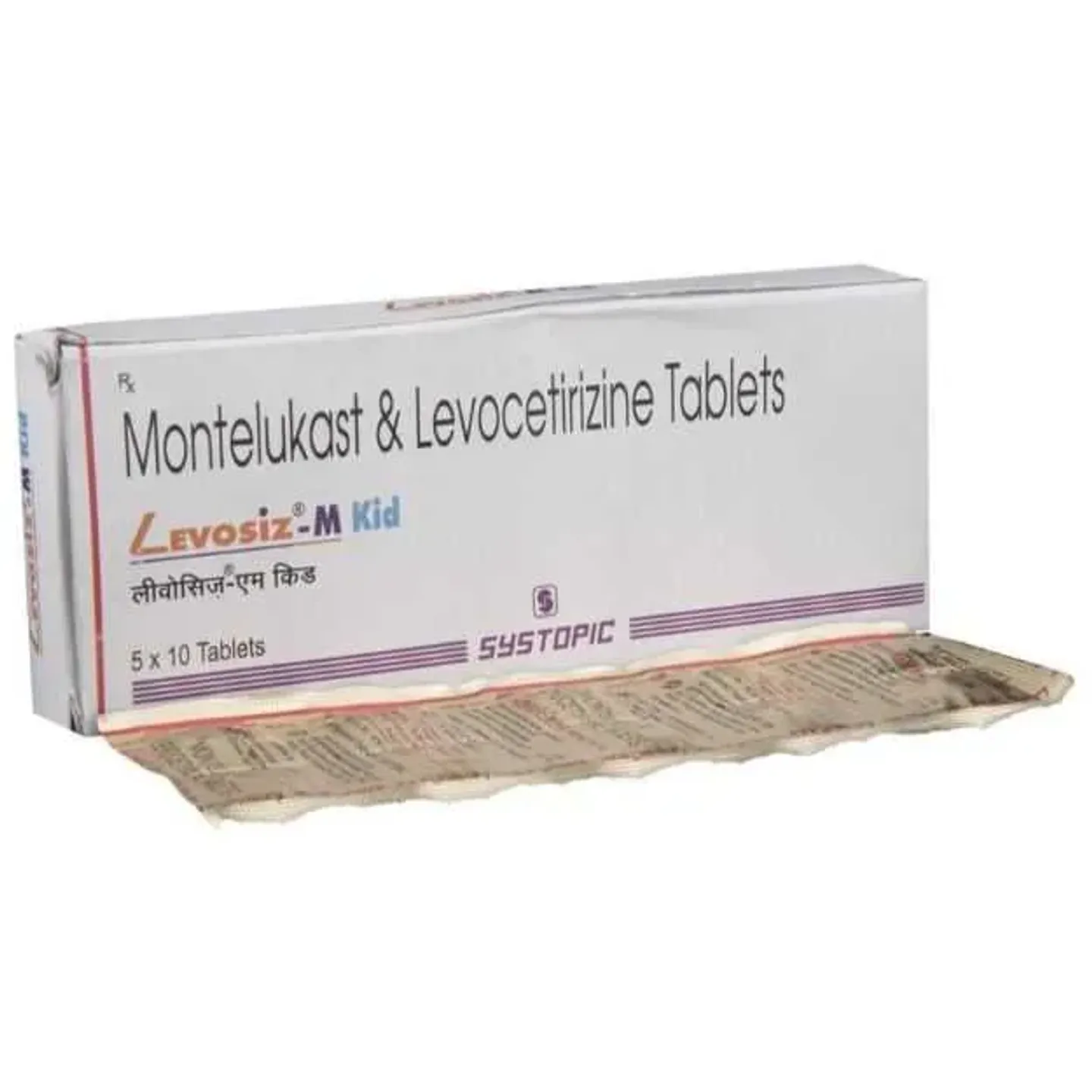 Levosiz M Kid Tablet product image