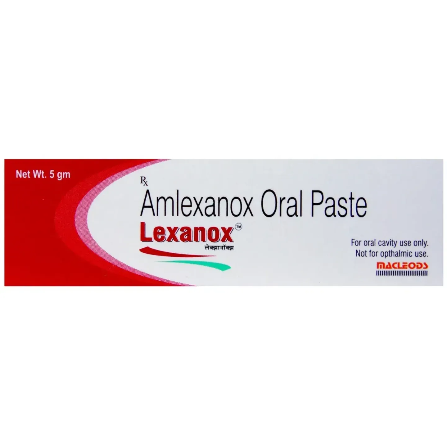 Lexanox Oral Paste 5gm product image