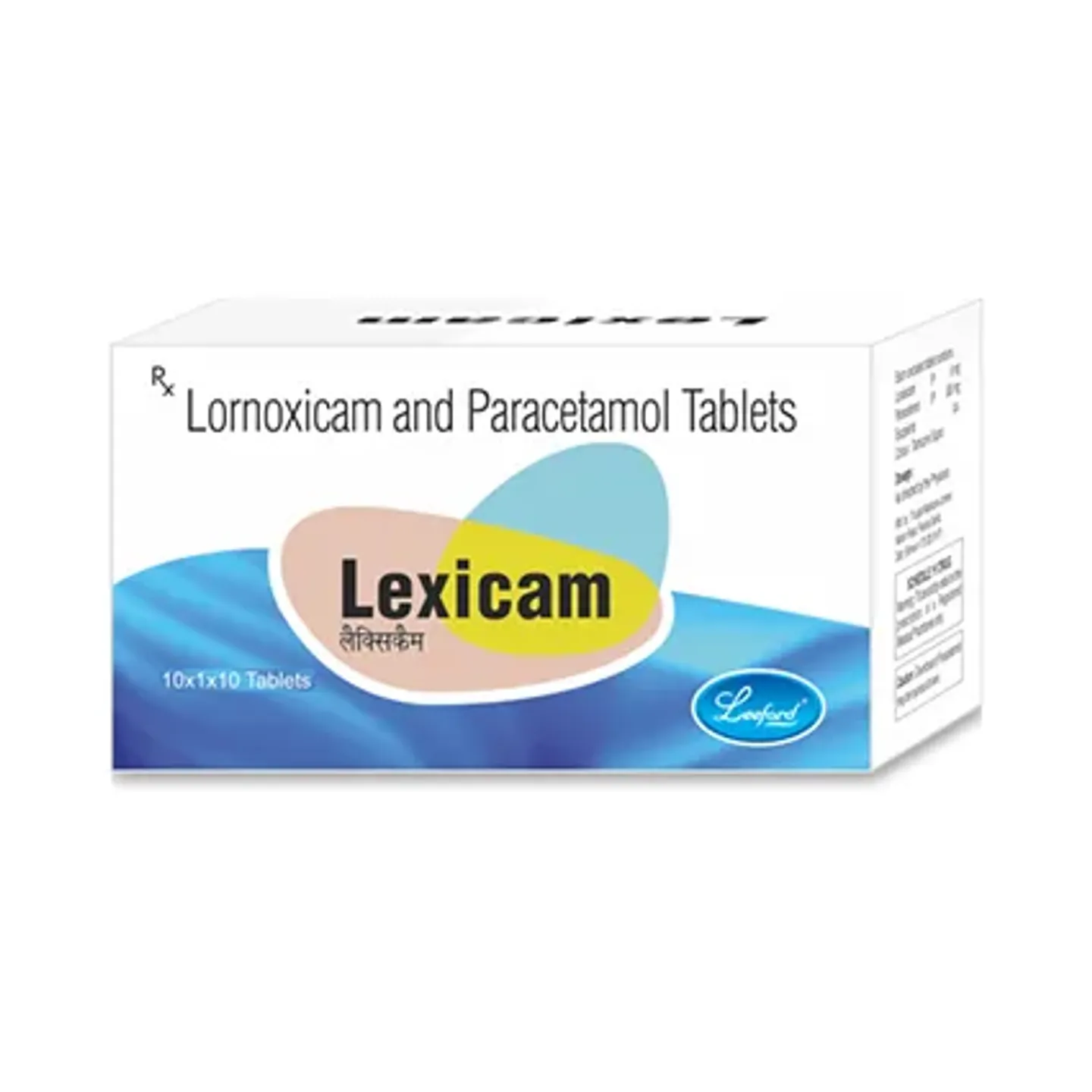 Lexicam Tablet product image