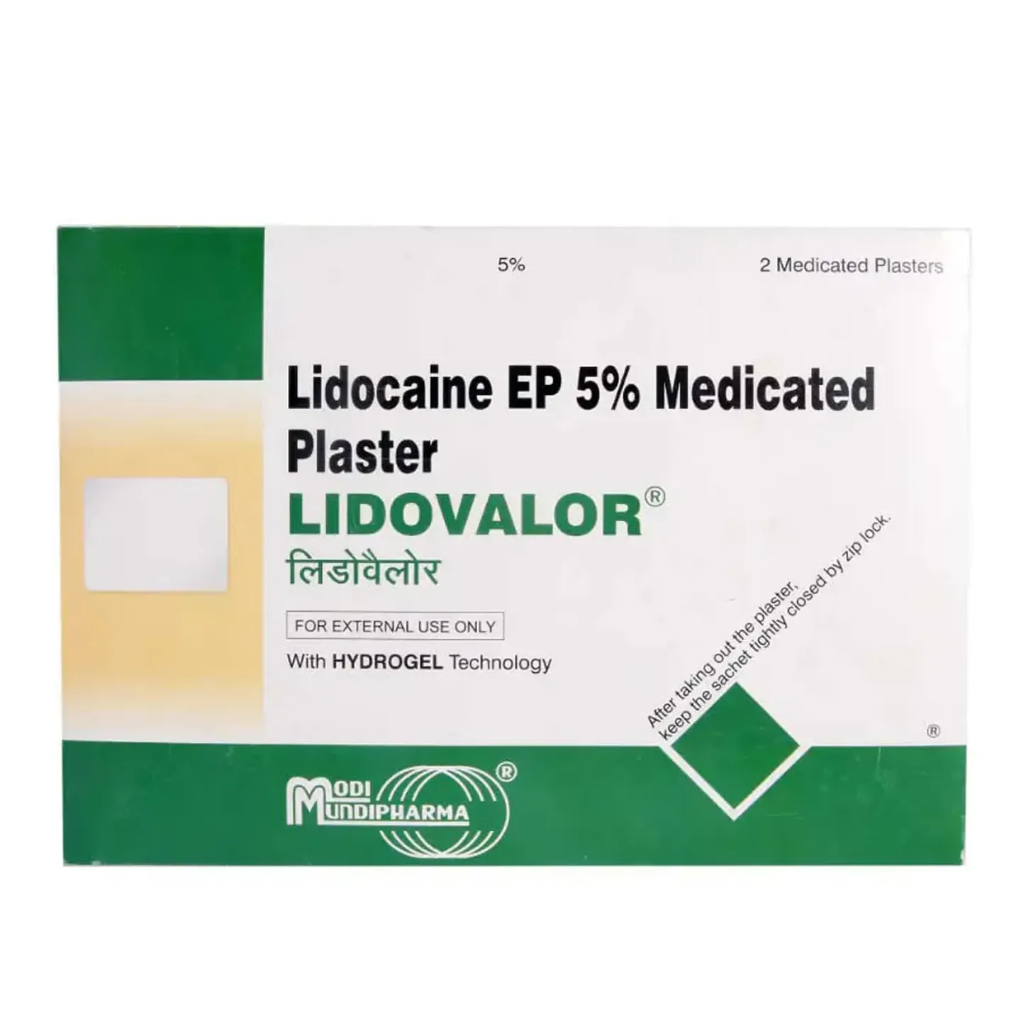 Lidovalor Medicated Transdermal Patch product image