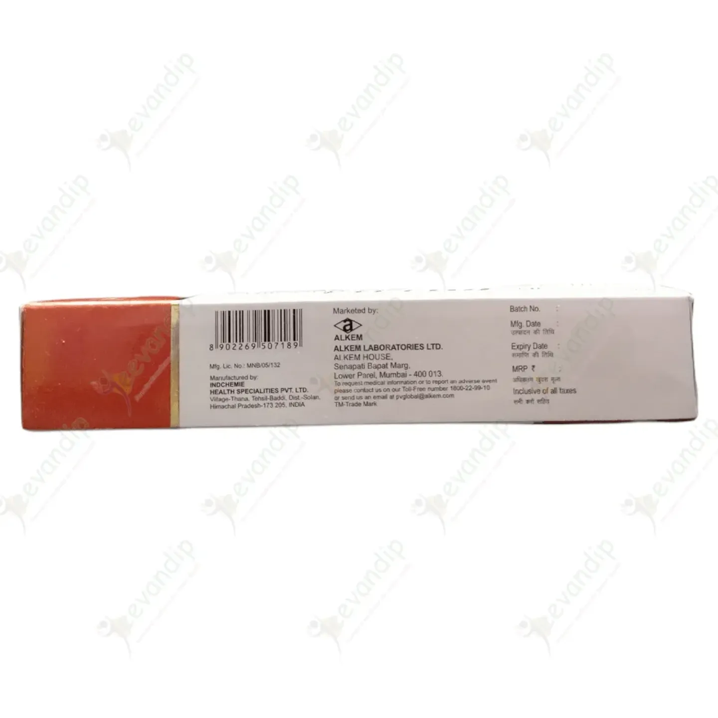 Lilituf Cream 50gm product image