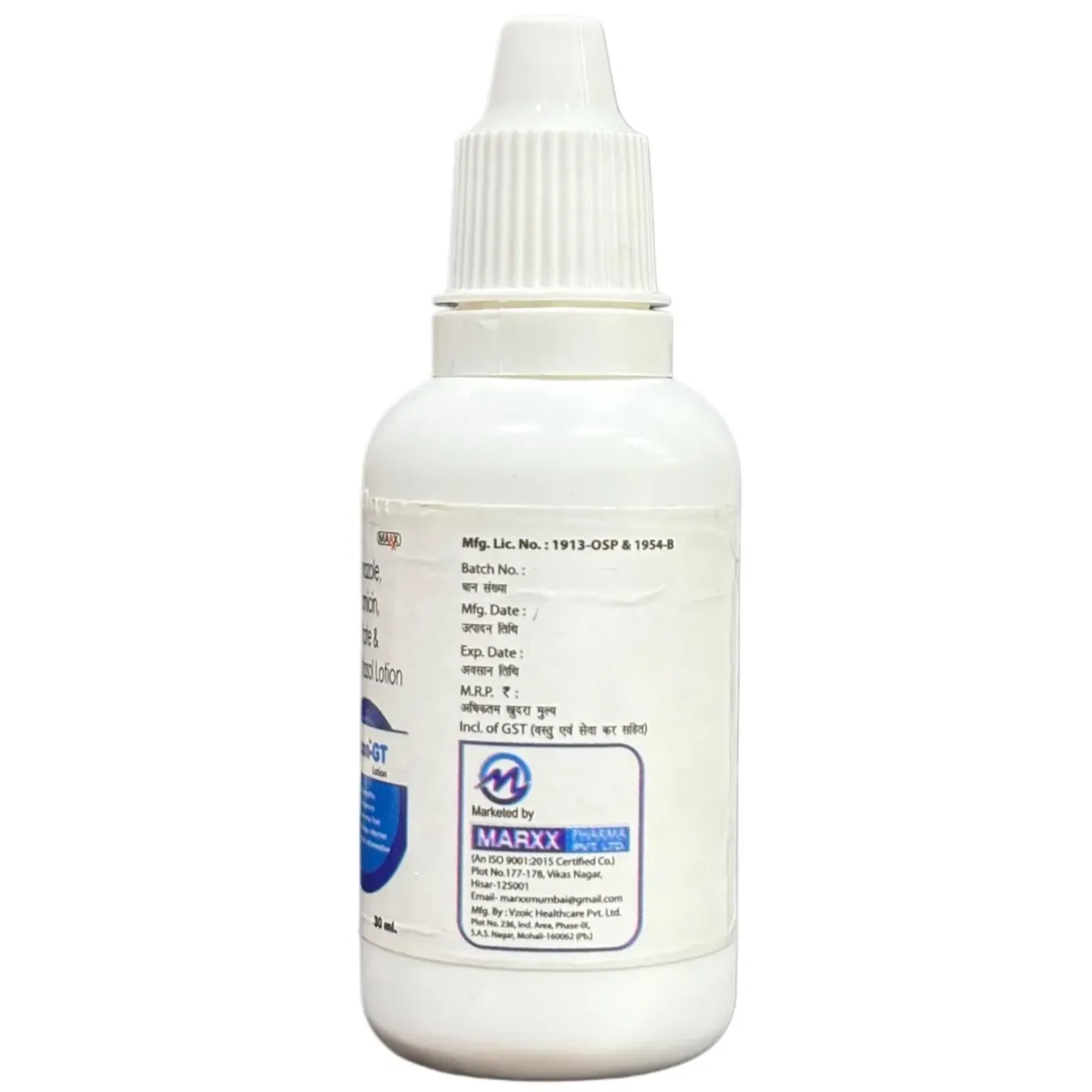 Lilycon Gt Lotion 30ml product image