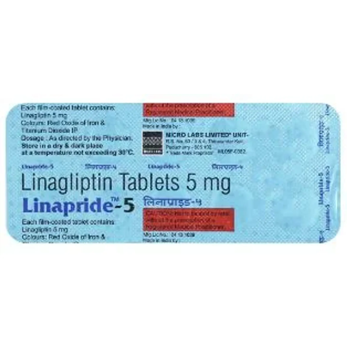 Linapride 5 Tablet product image