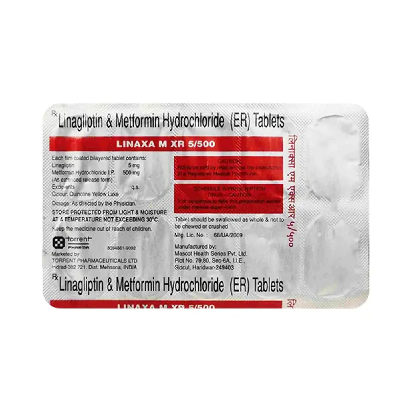 Linaxa M Xr 5/500 Tablet product image