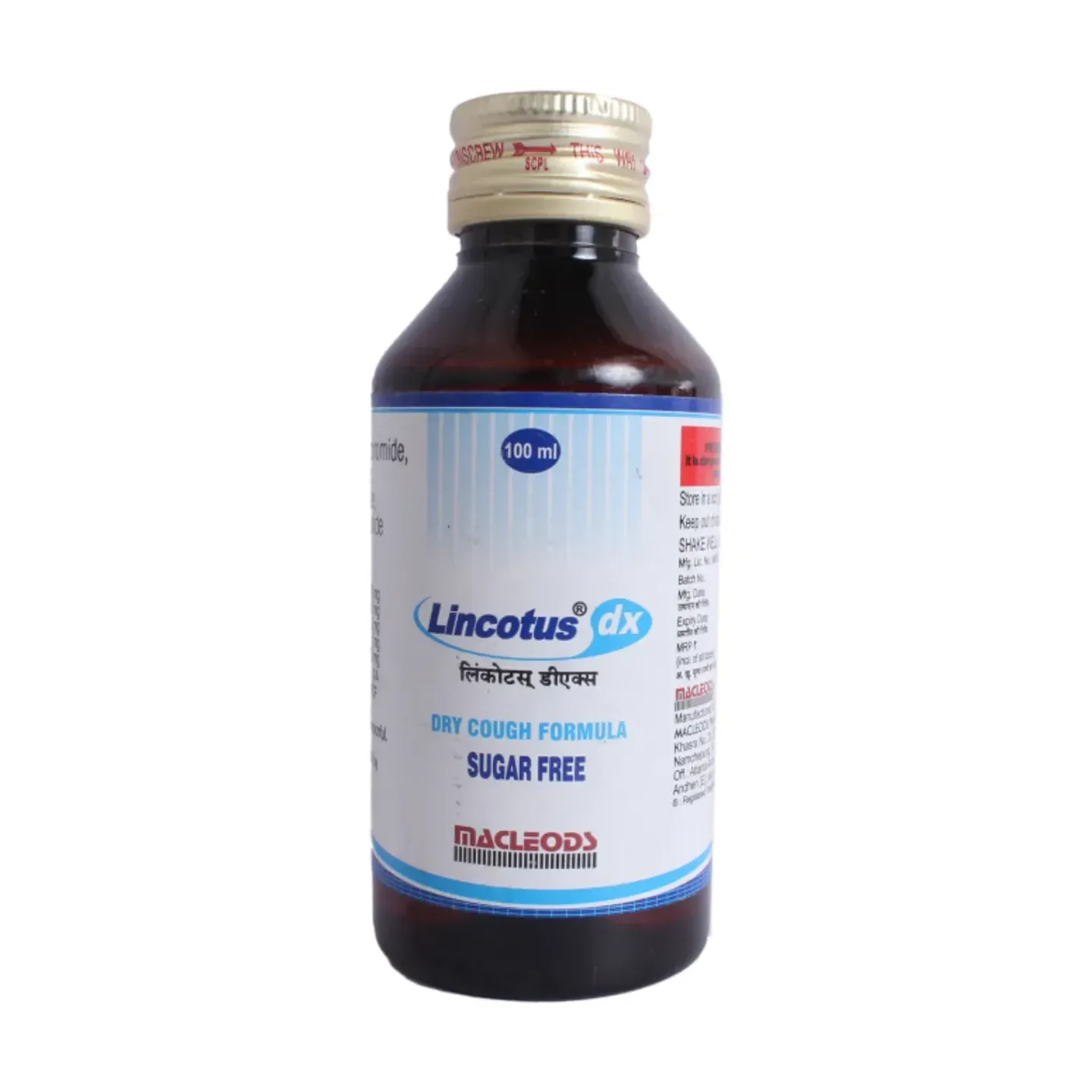 Lincotus Dx Syrup 100ml product image
