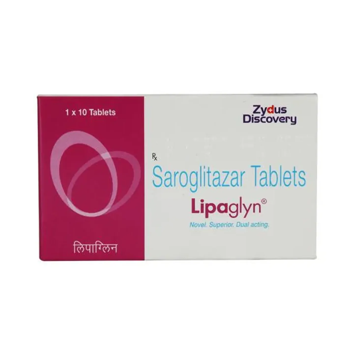 Lipaglyn 4 Tablet product image