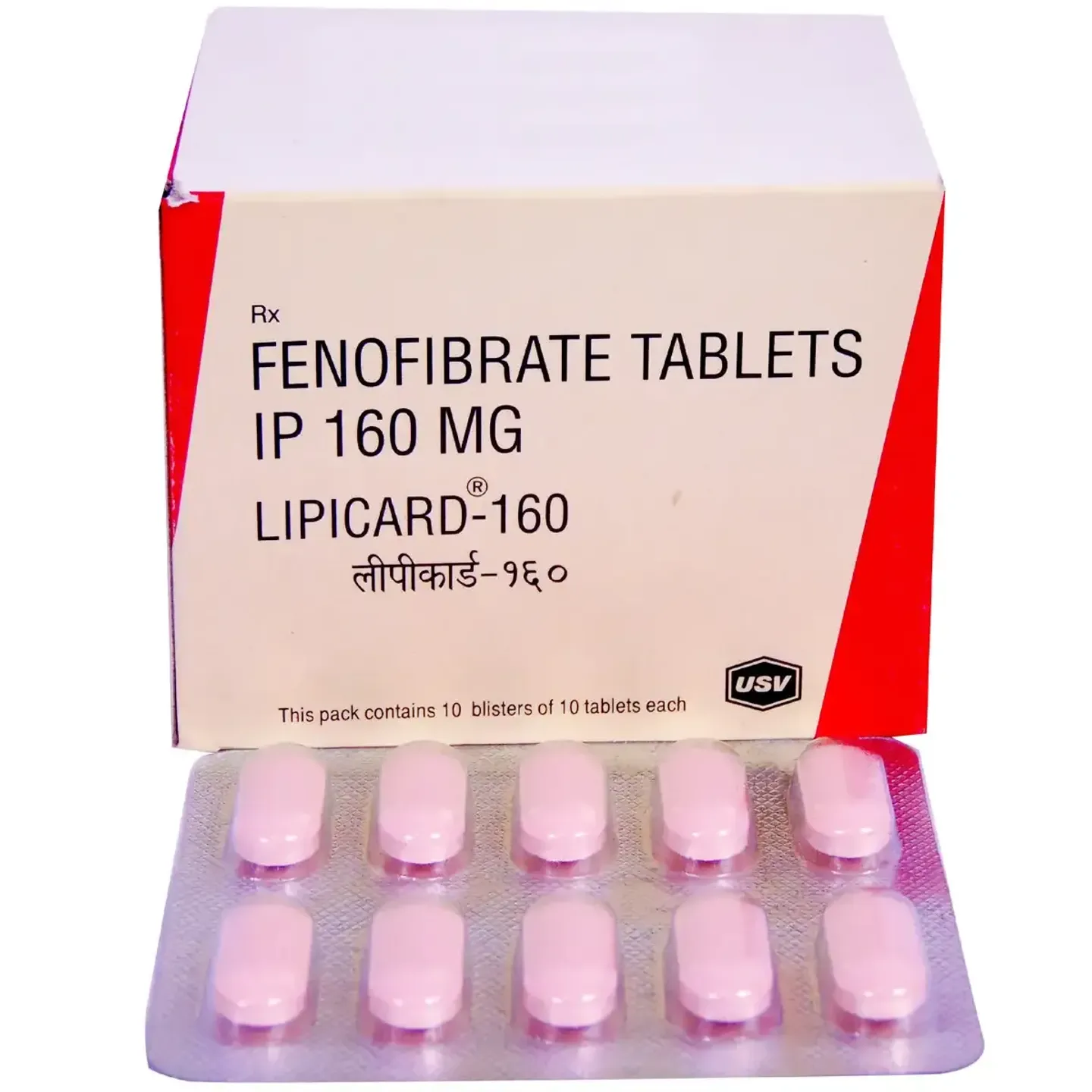 Lipicard 160 Tablet product image