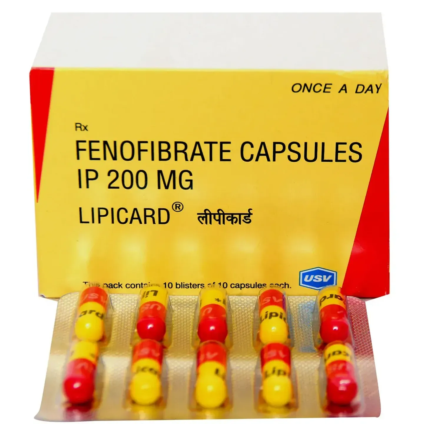 Lipicard 200 Capsule product image