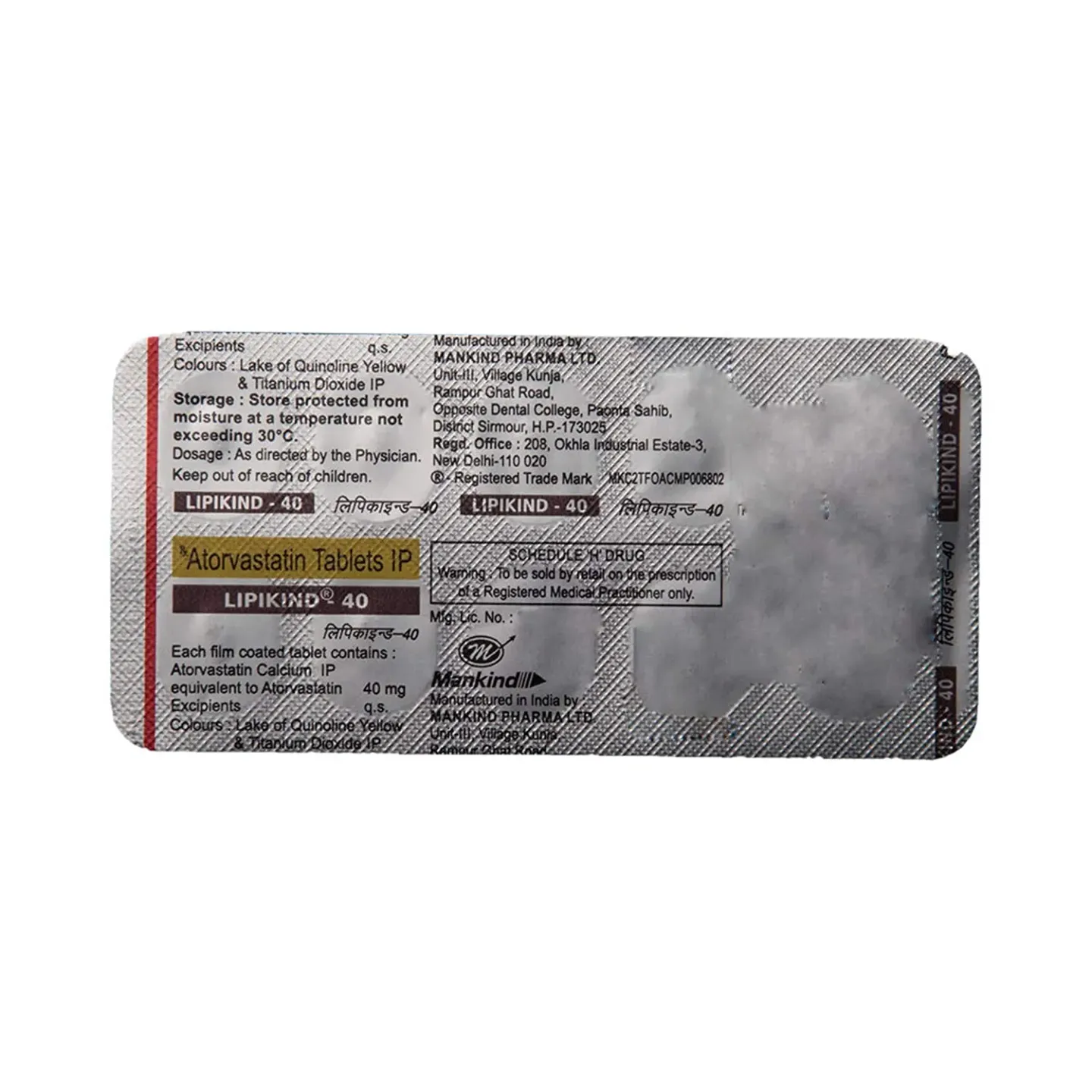 Lipikind 40 Tablet product image