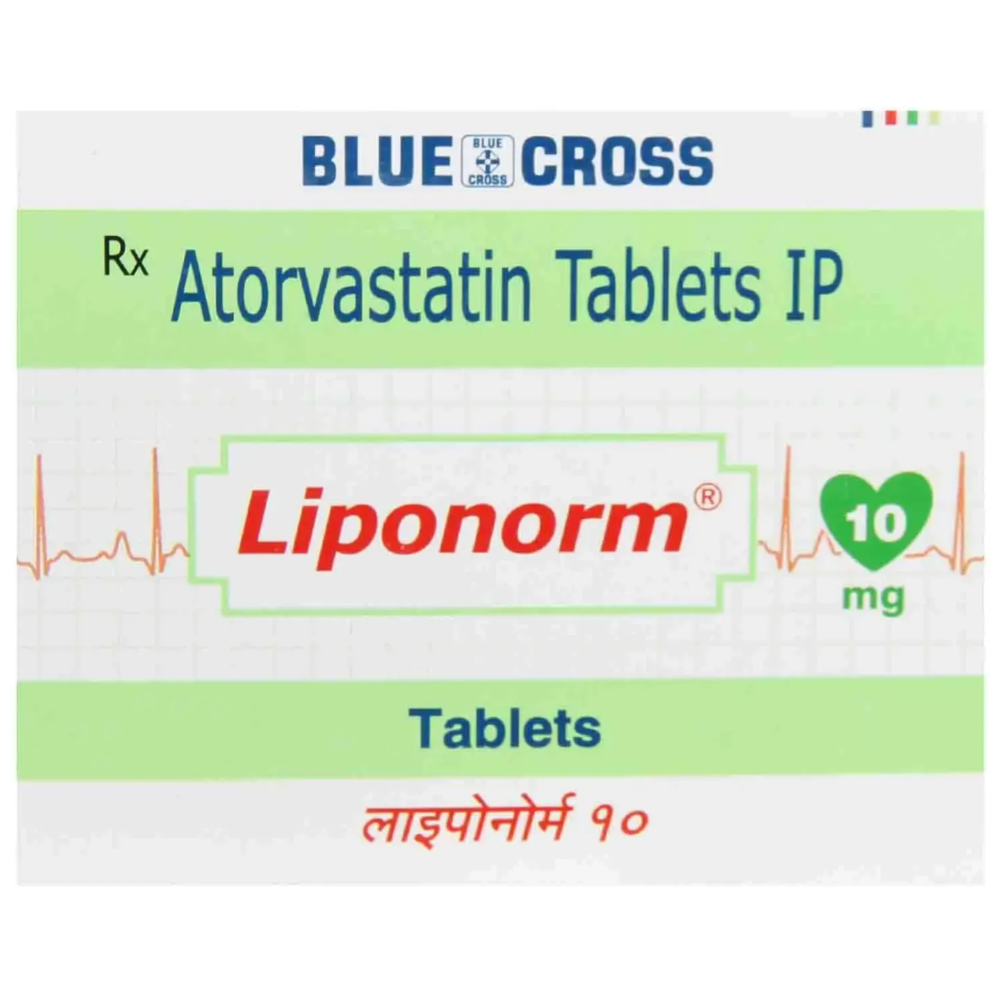Lipinorm 10mg Tablet product image