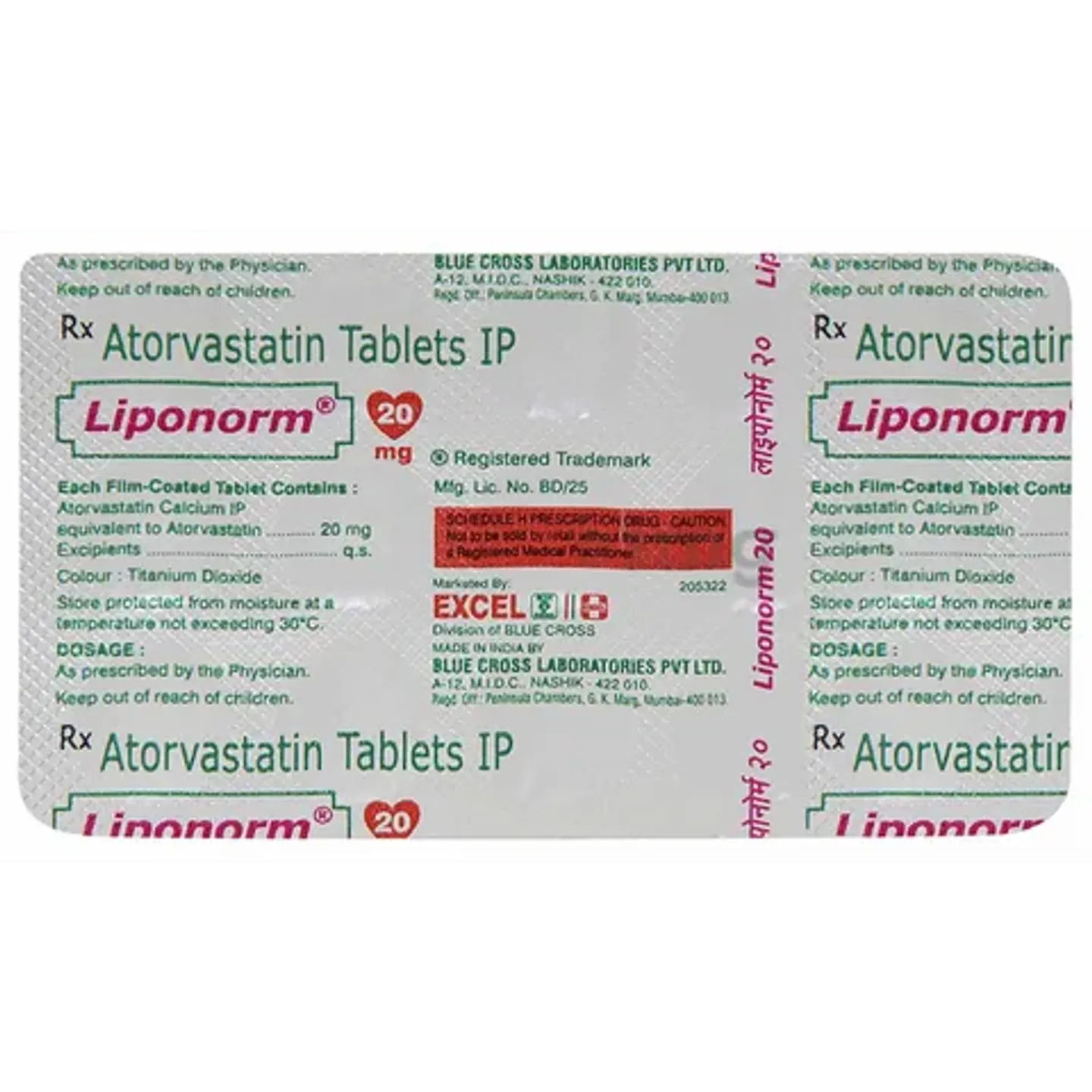 Lipinorm 20mg Tablet product image