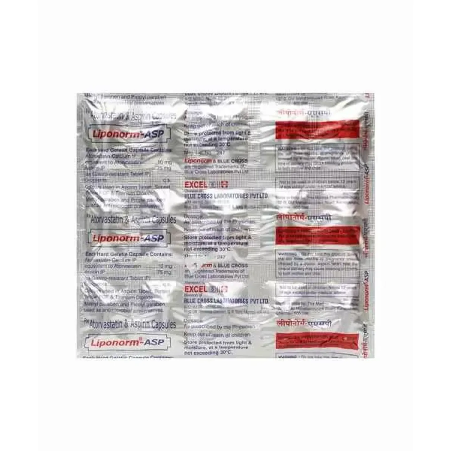 Liponorm Asp Capsule product image