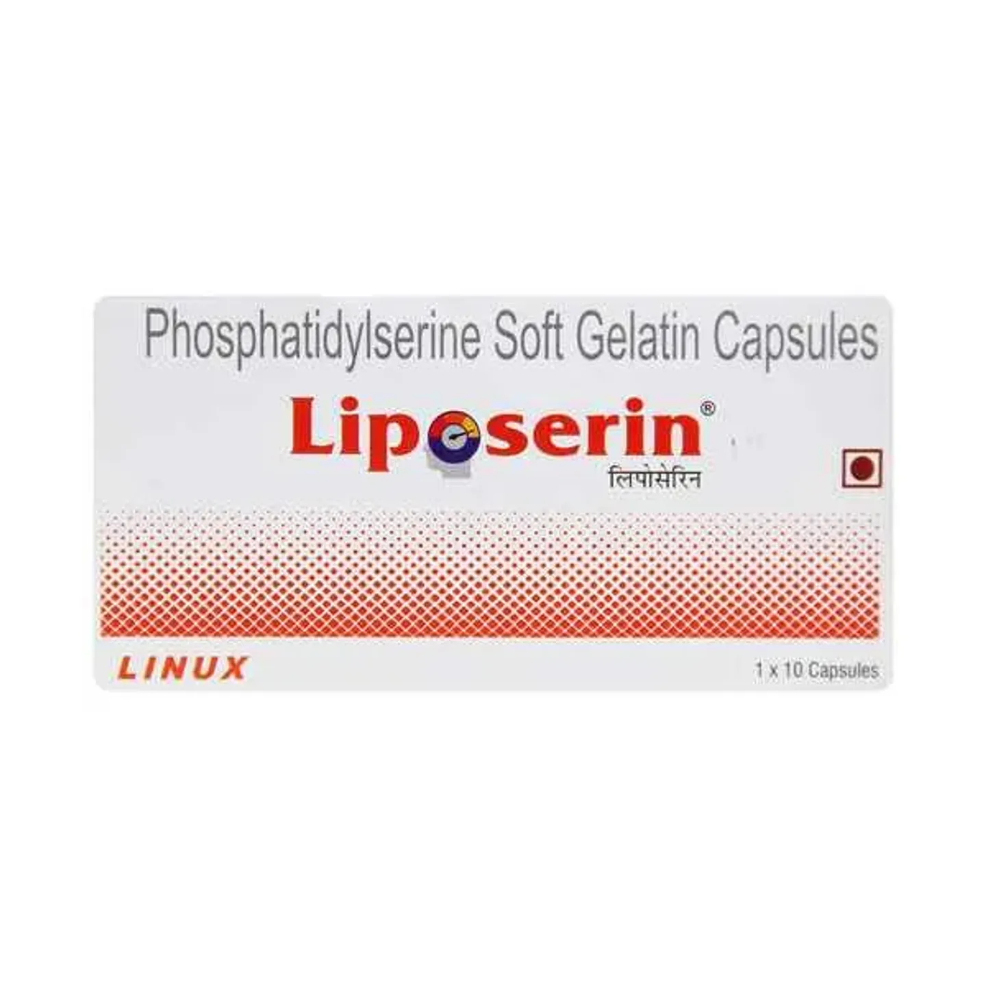 Liposerin Capsule product image