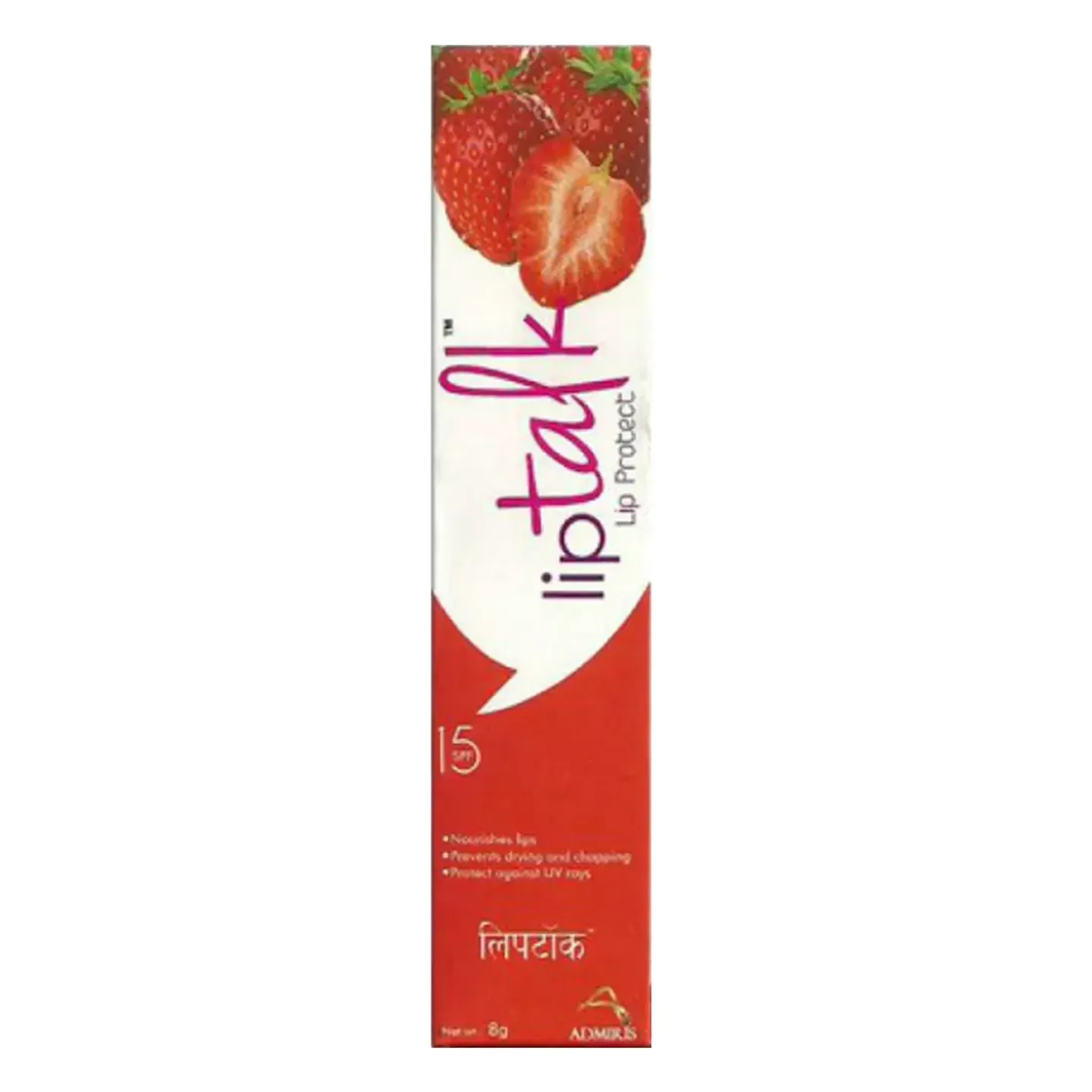 Liptalk Lip Balm 8gm product image
