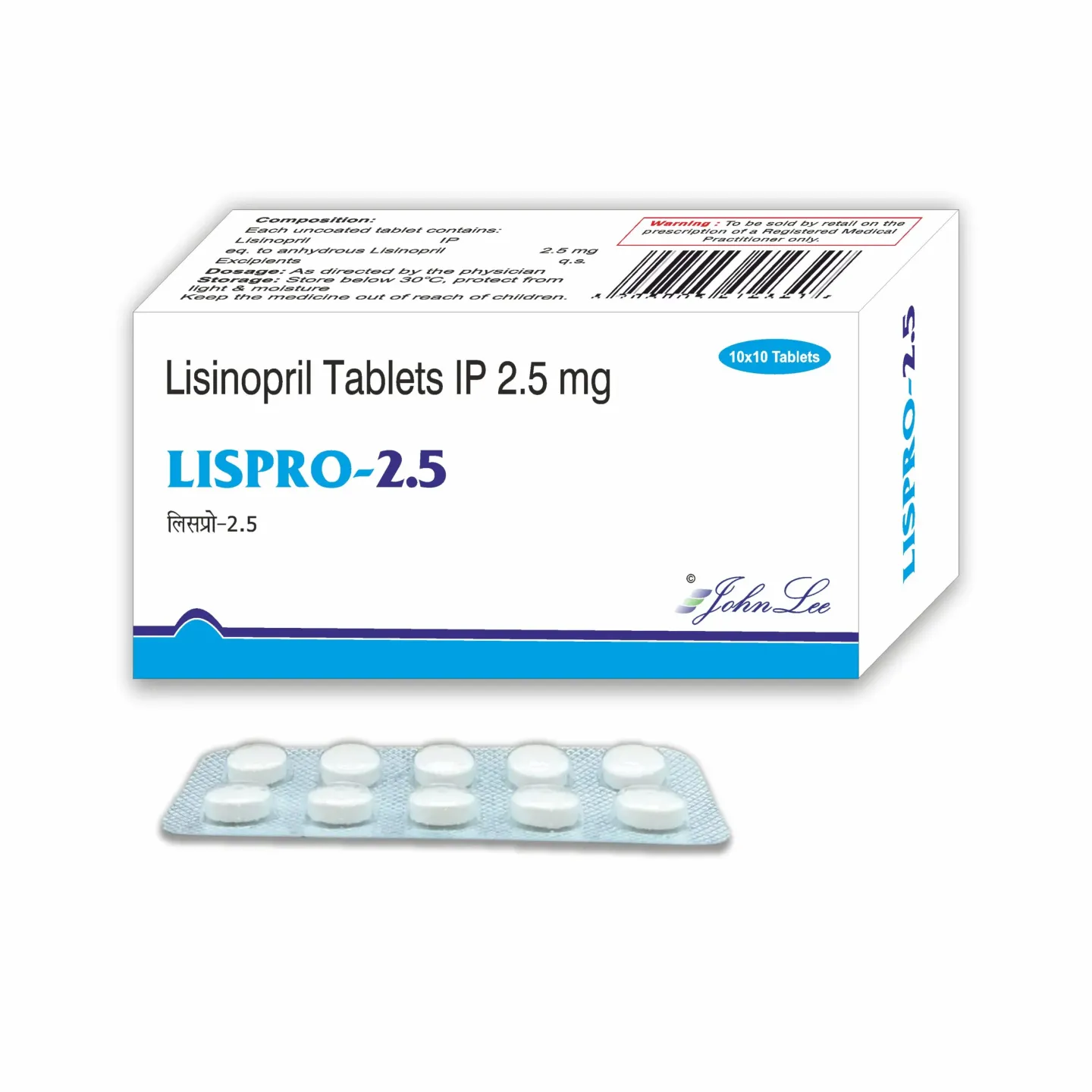 Lispro 2.5 Tablet product image