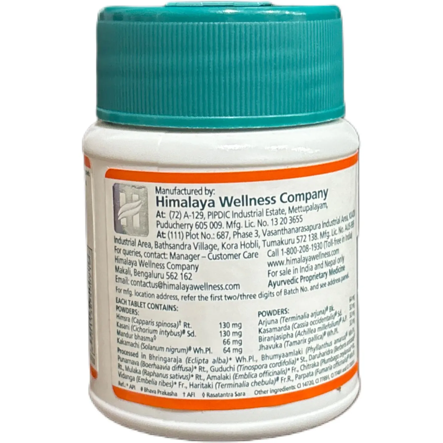 Liv 52 Ds Tablet product image