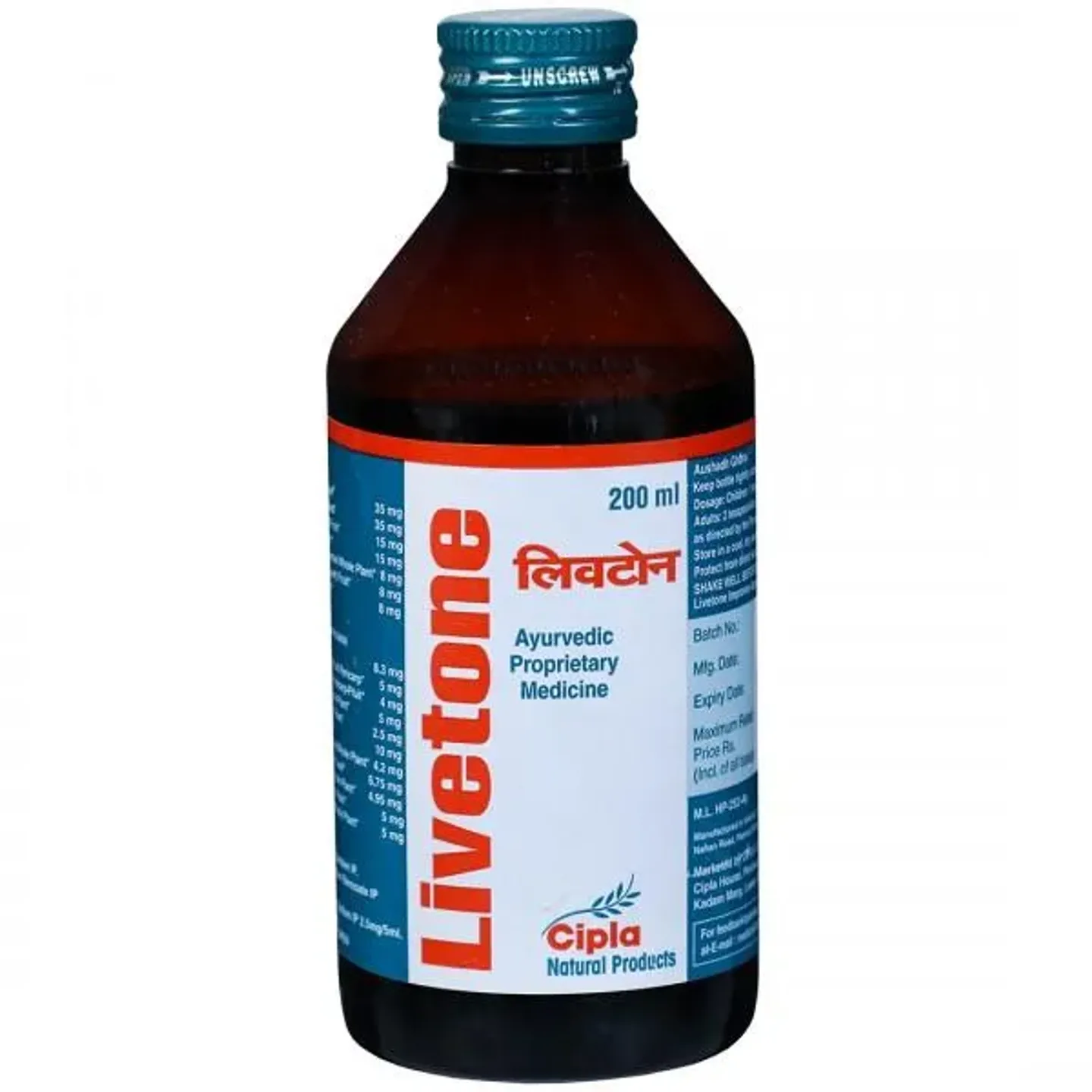 Livetone Syrup product image
