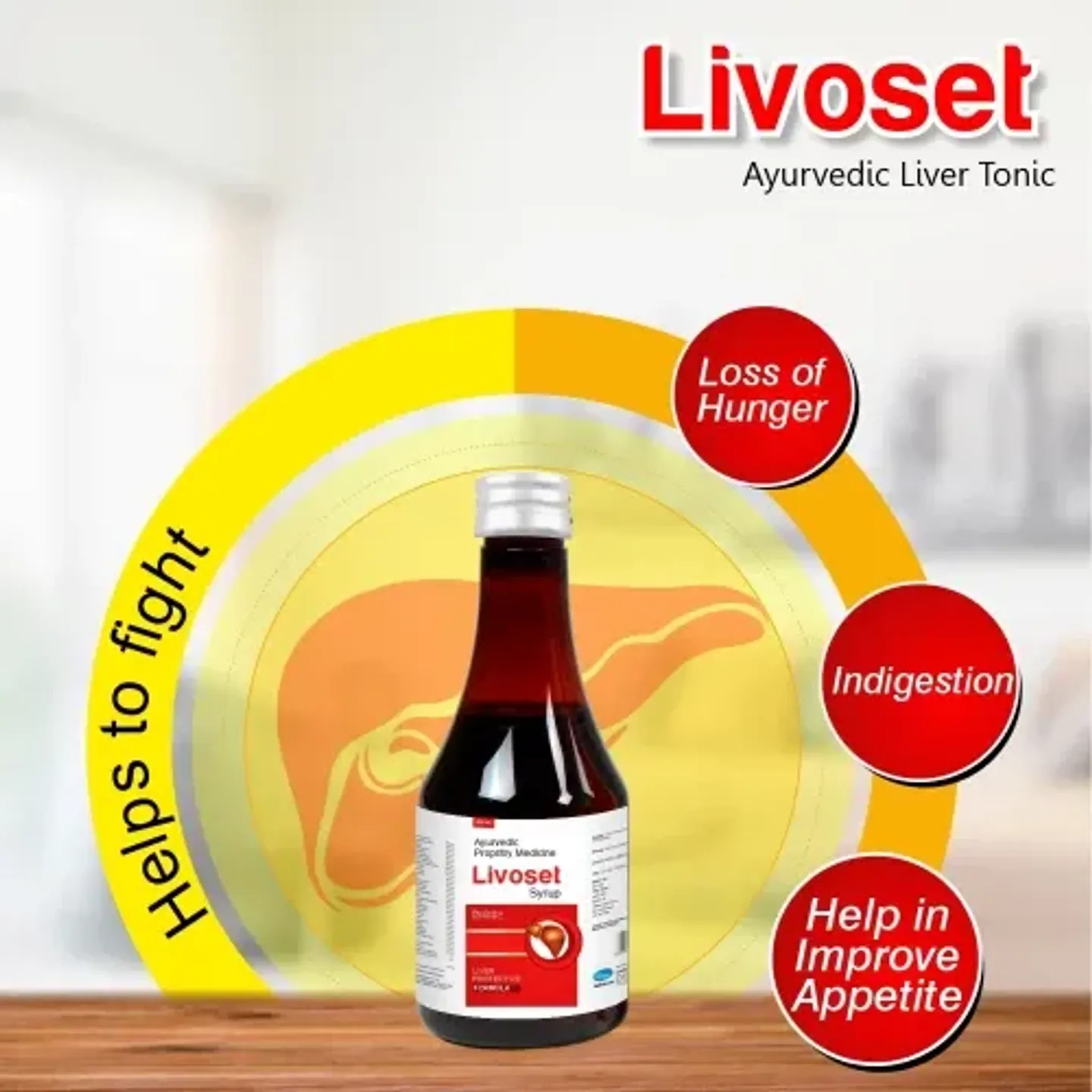 Livoset Ayurvedic Syrup For Healthy Liver product image