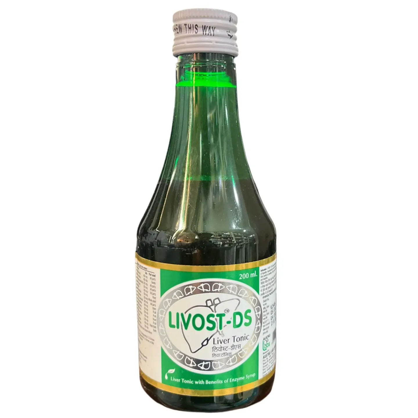 Livost Ds Syrup product image