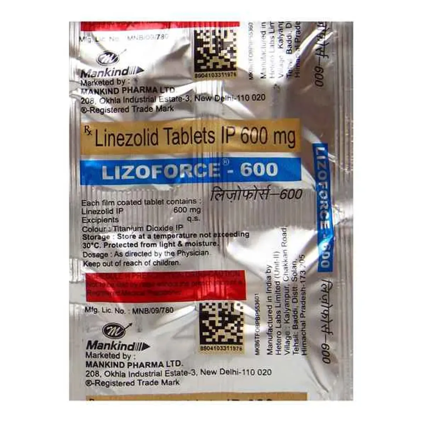 Lizoforce 600mg Tablet product image