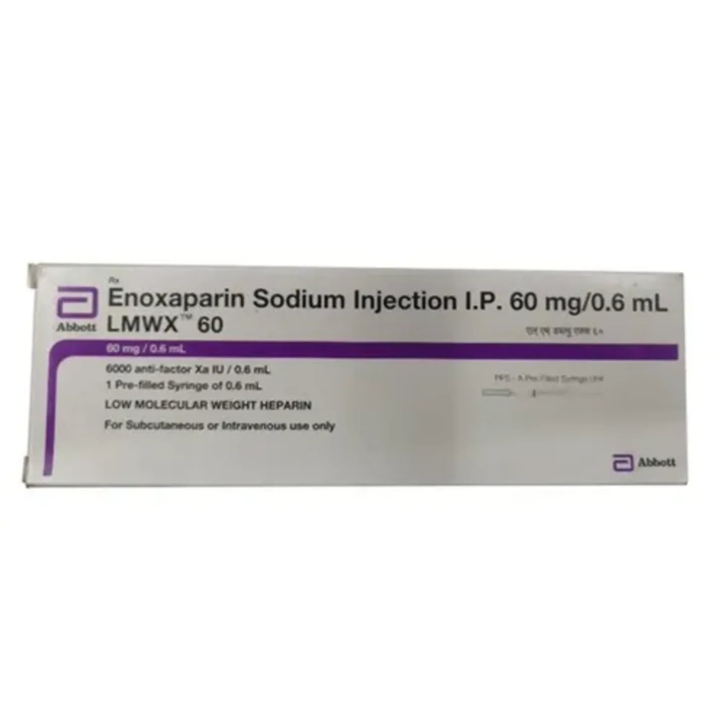 Lmwx 60 Injection product image