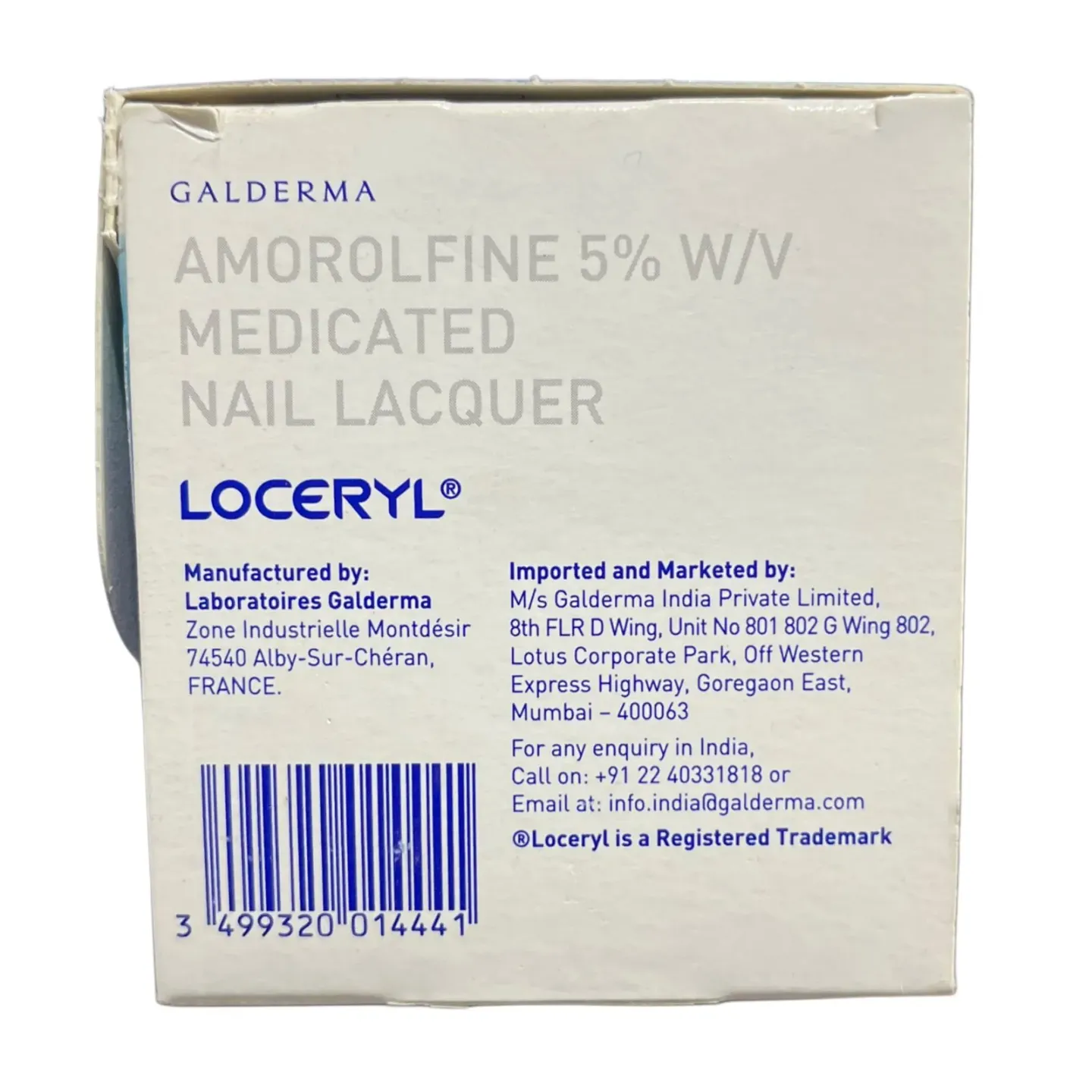 Loceryl Nail Lacquer 2.5ml product image