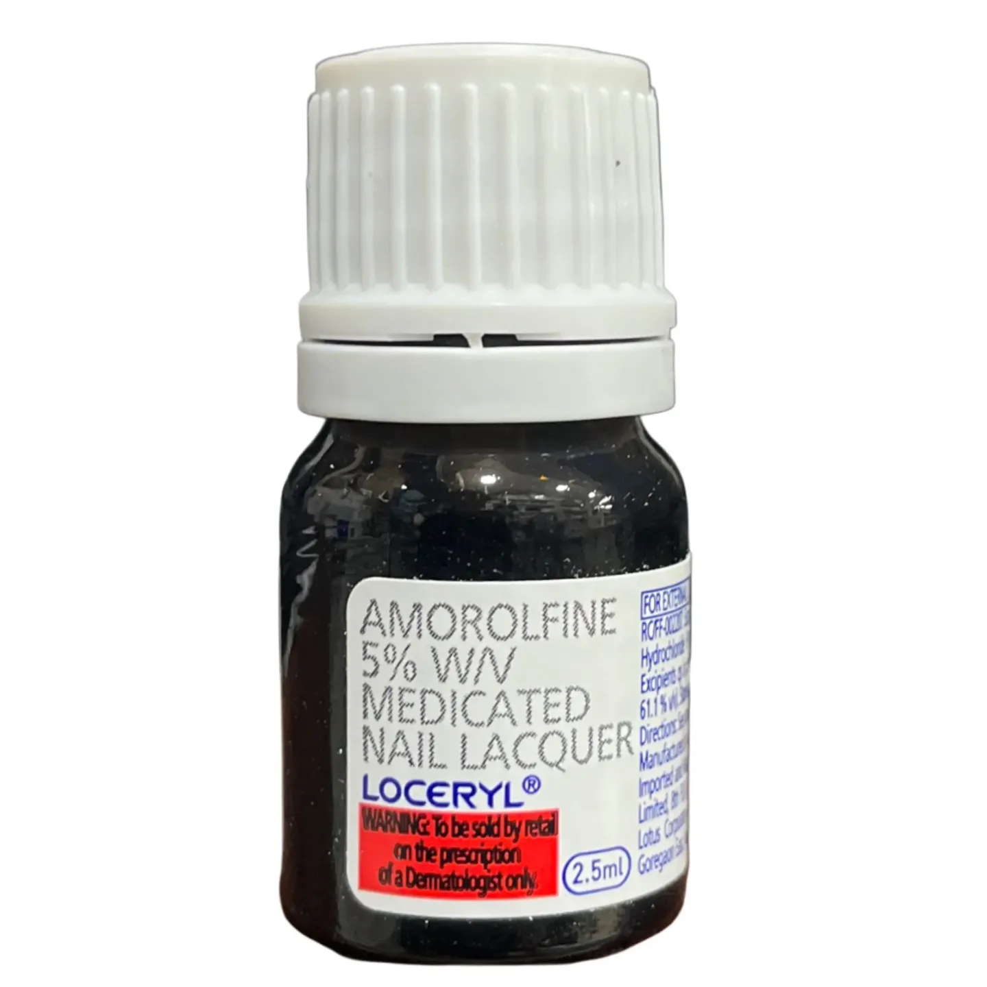 Loceryl Nail Lacquer 2.5ml product image