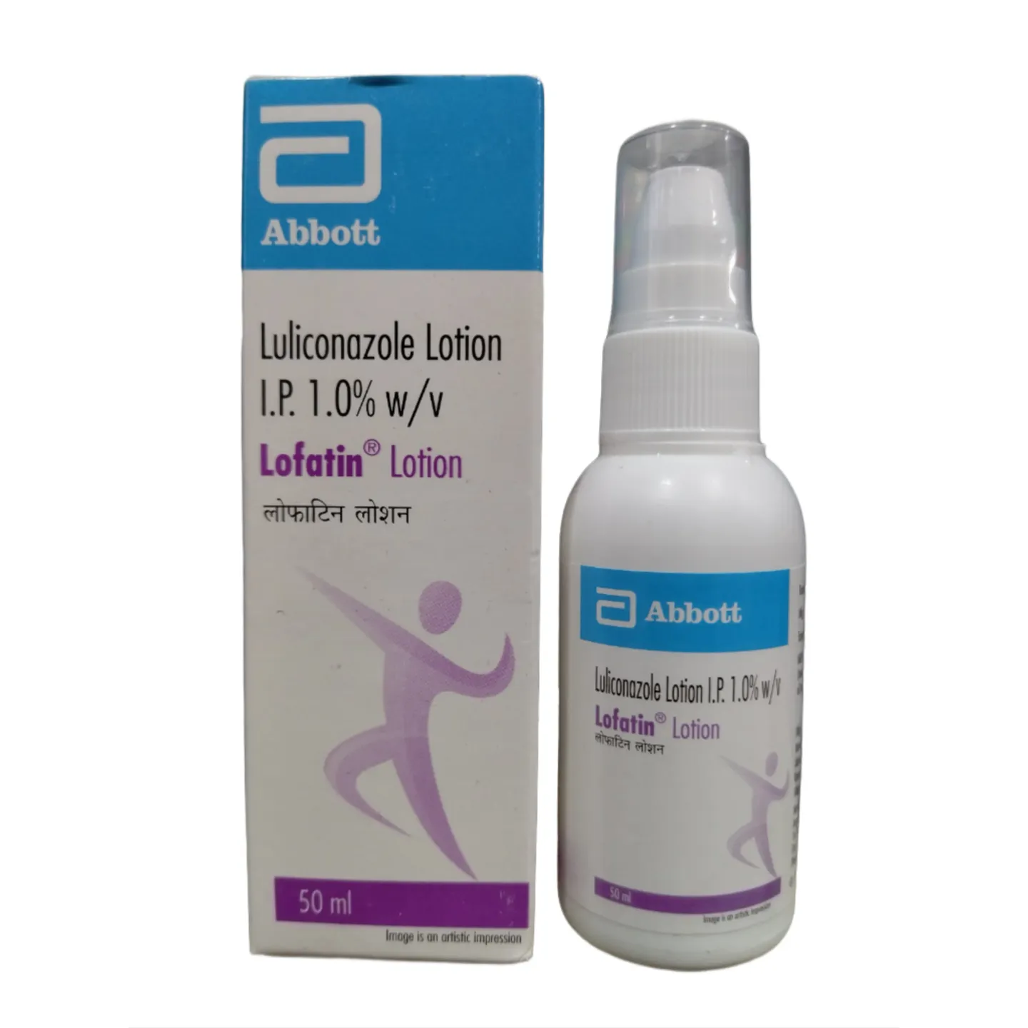 Lofatin Lotion product image