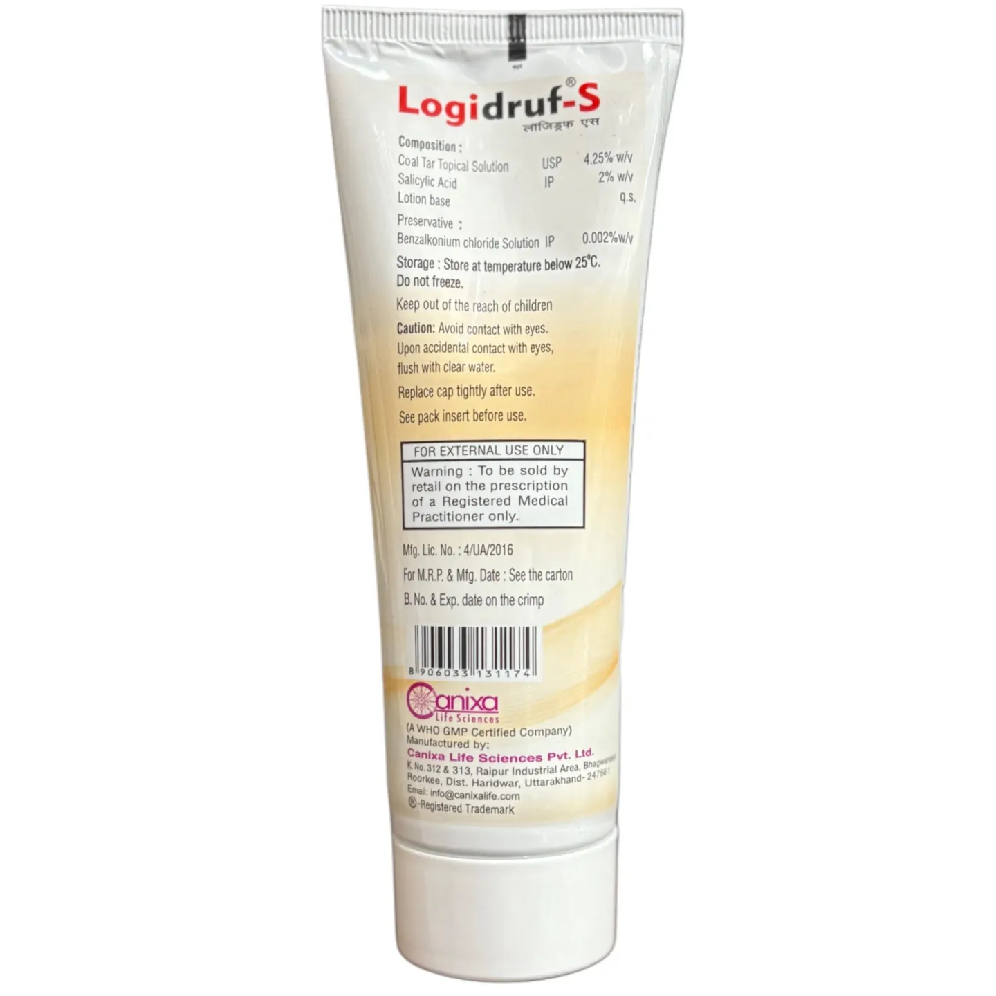 Logidruf S Shampoo 100ml product image