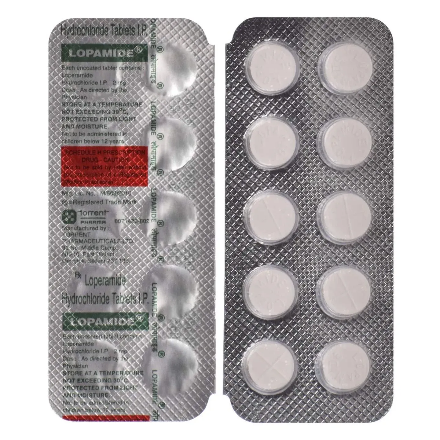 Lopamide Tablet product image