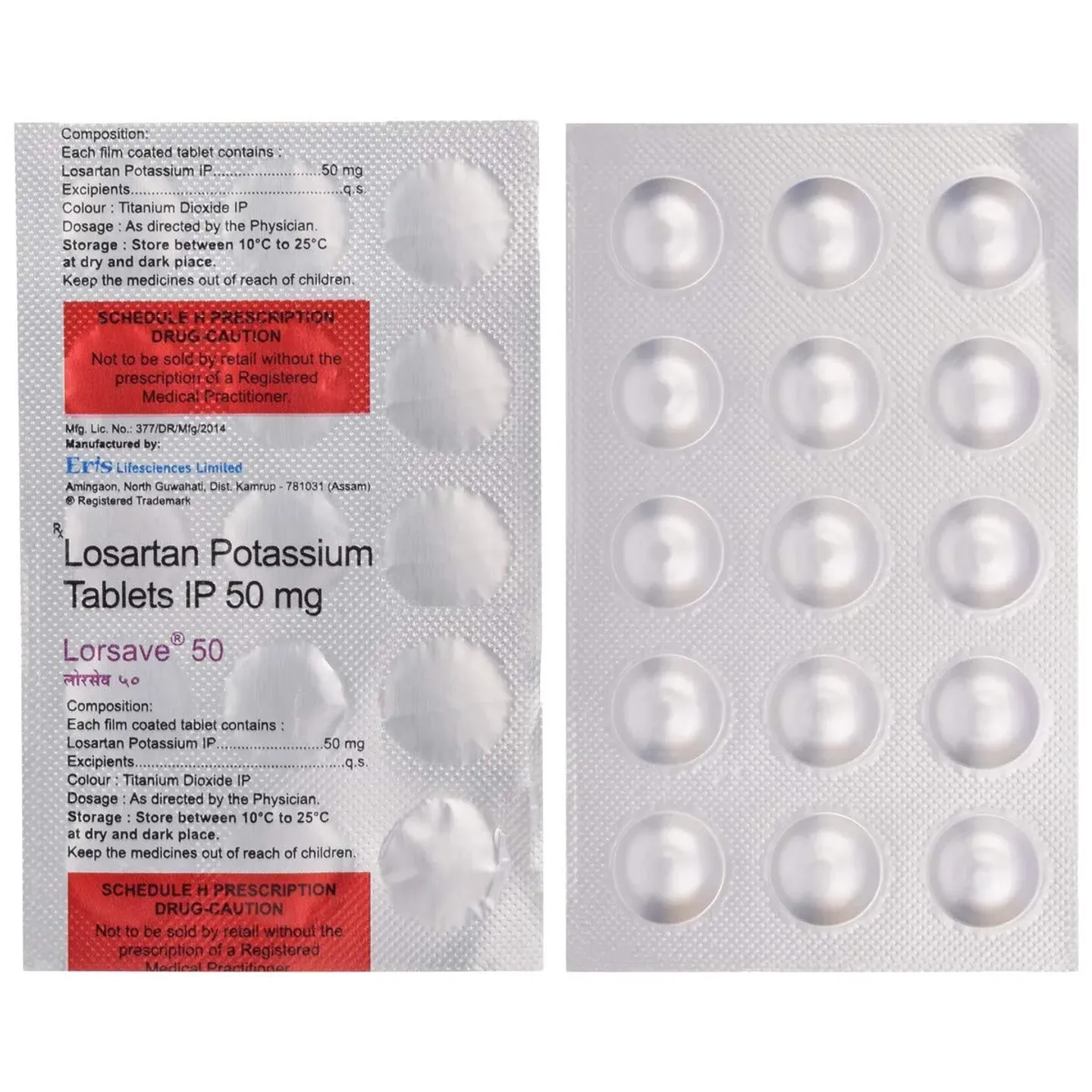 Lorsave 50 Tablet product image