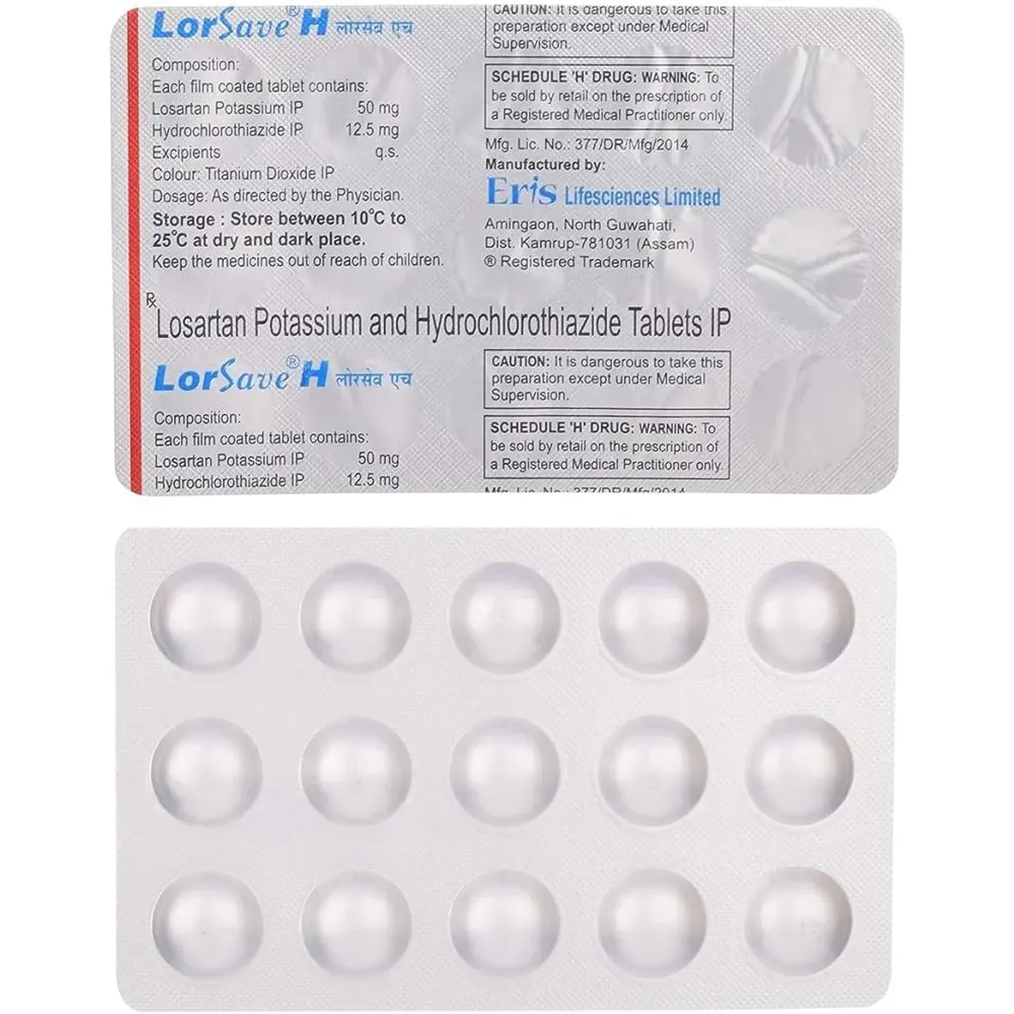 Lorsave H Tablet product image