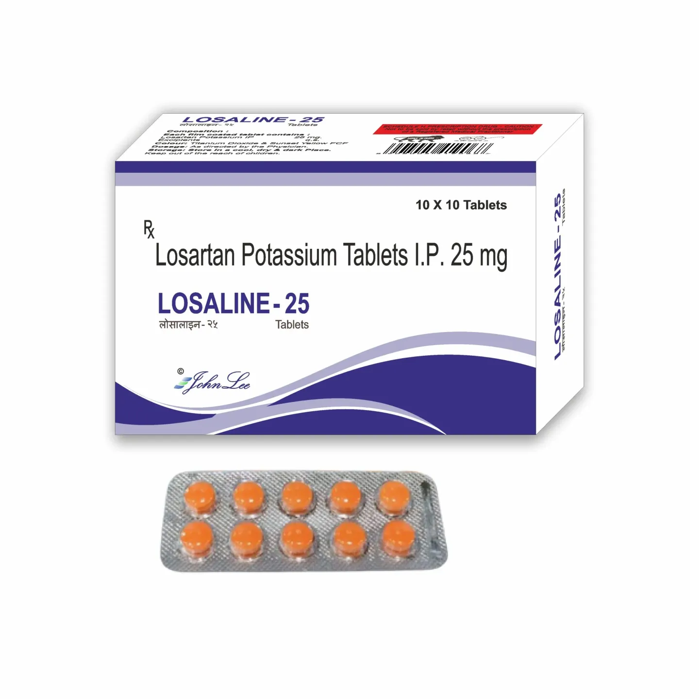 Losaline 25mg Tablet product image