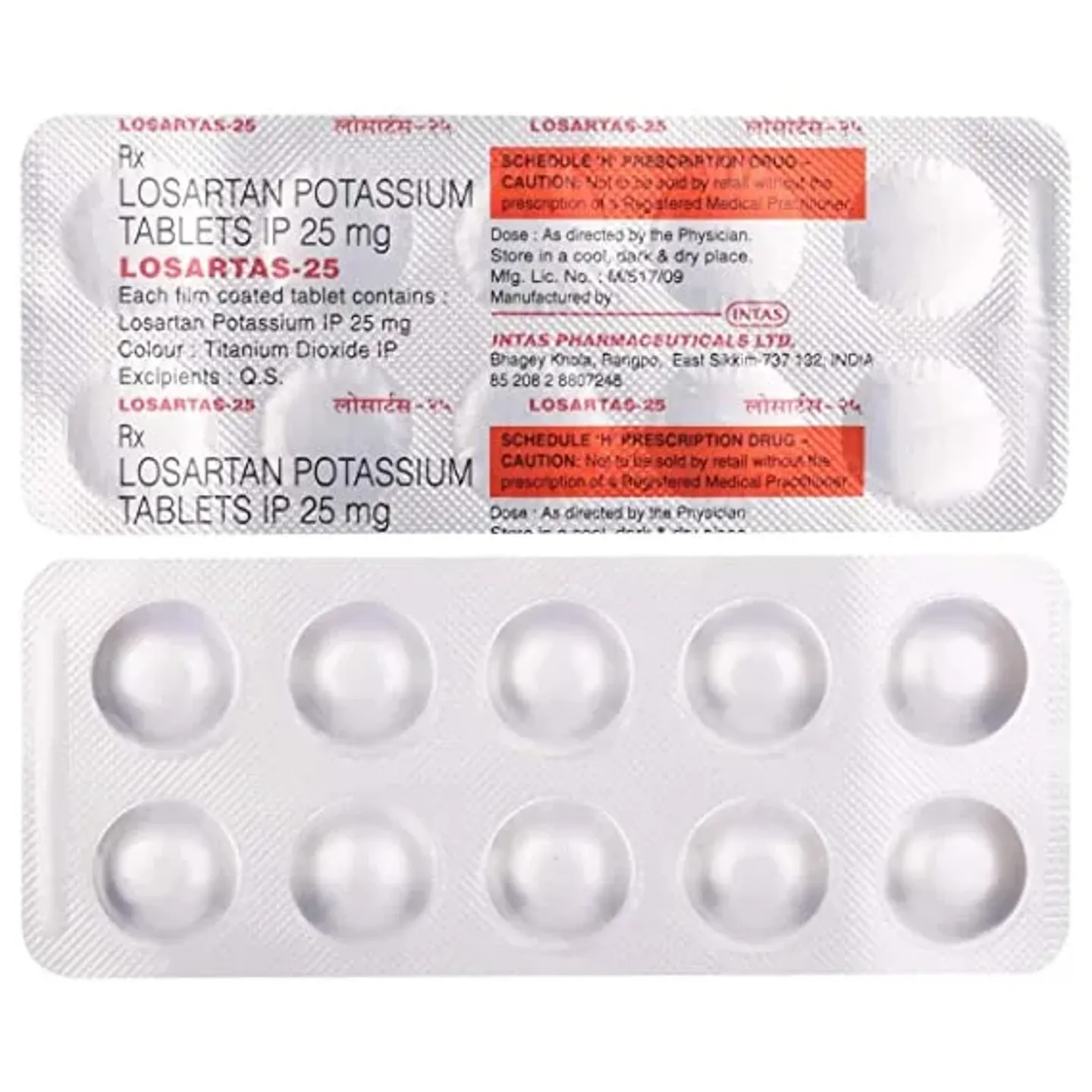 Losartas 25 Tablet product image
