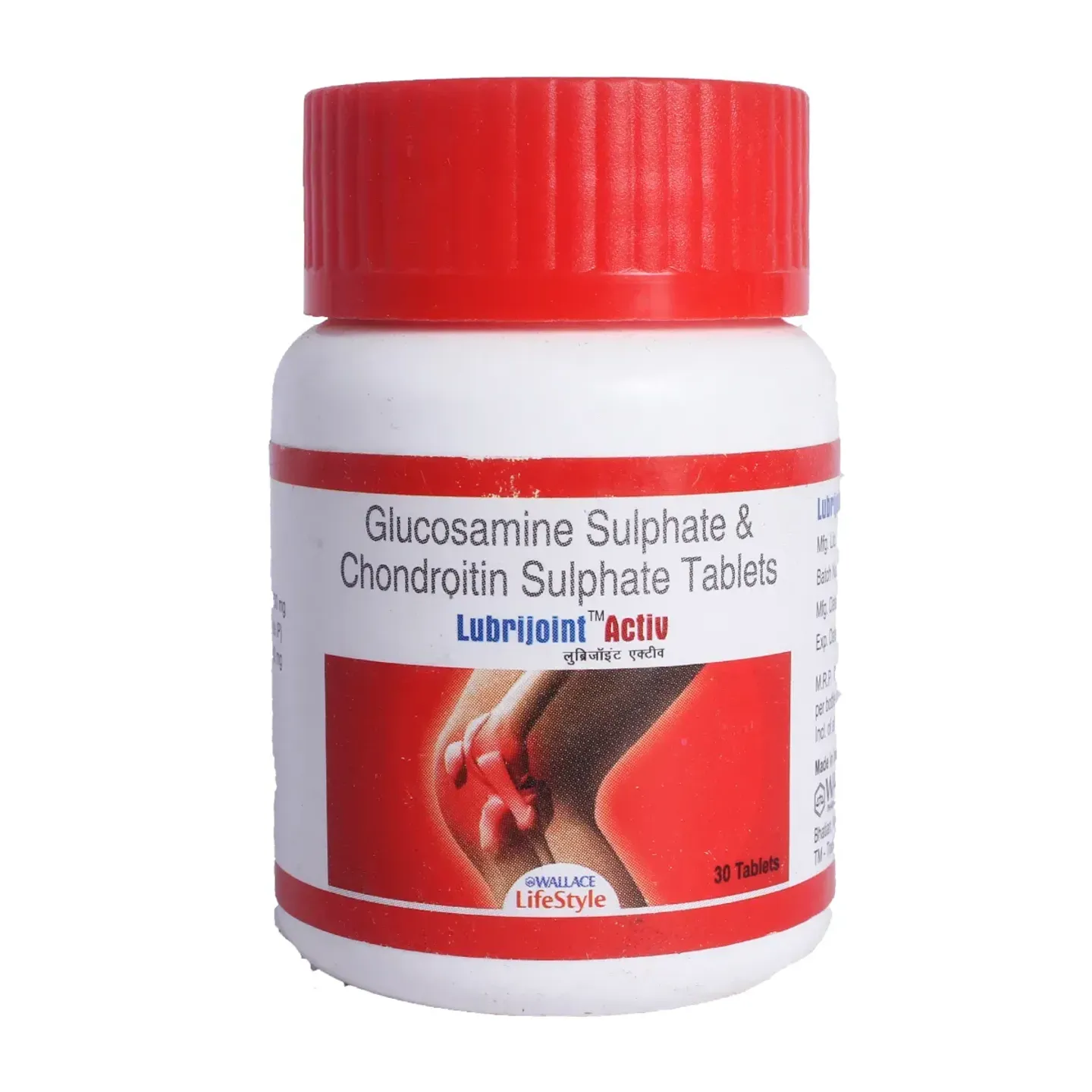 Lubrijoint Activ Tablet product image