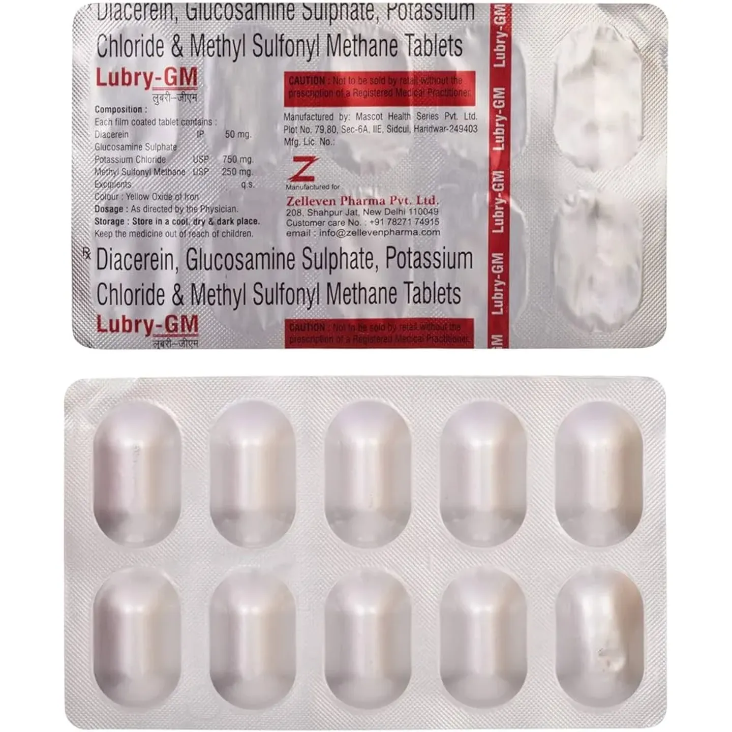 Lubry Gm Tablet product image