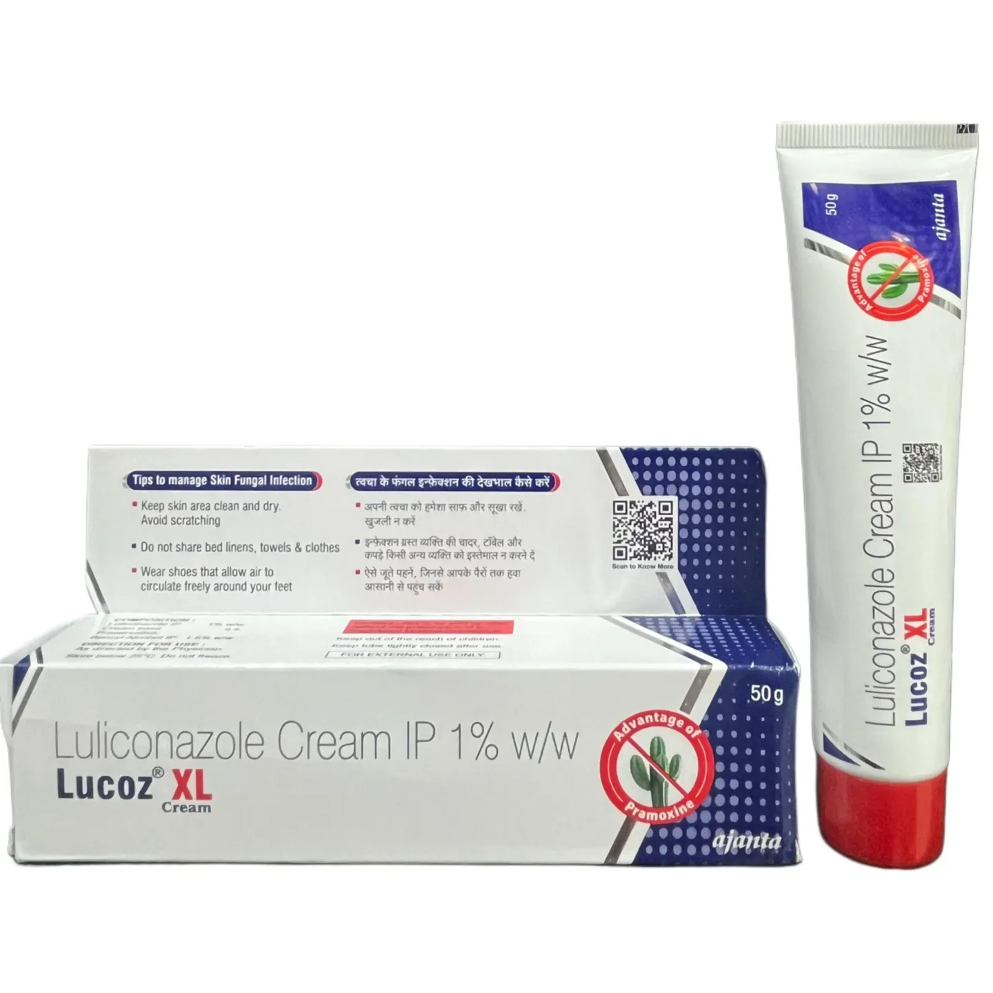 Lucoz Xl Cream 50gm product image