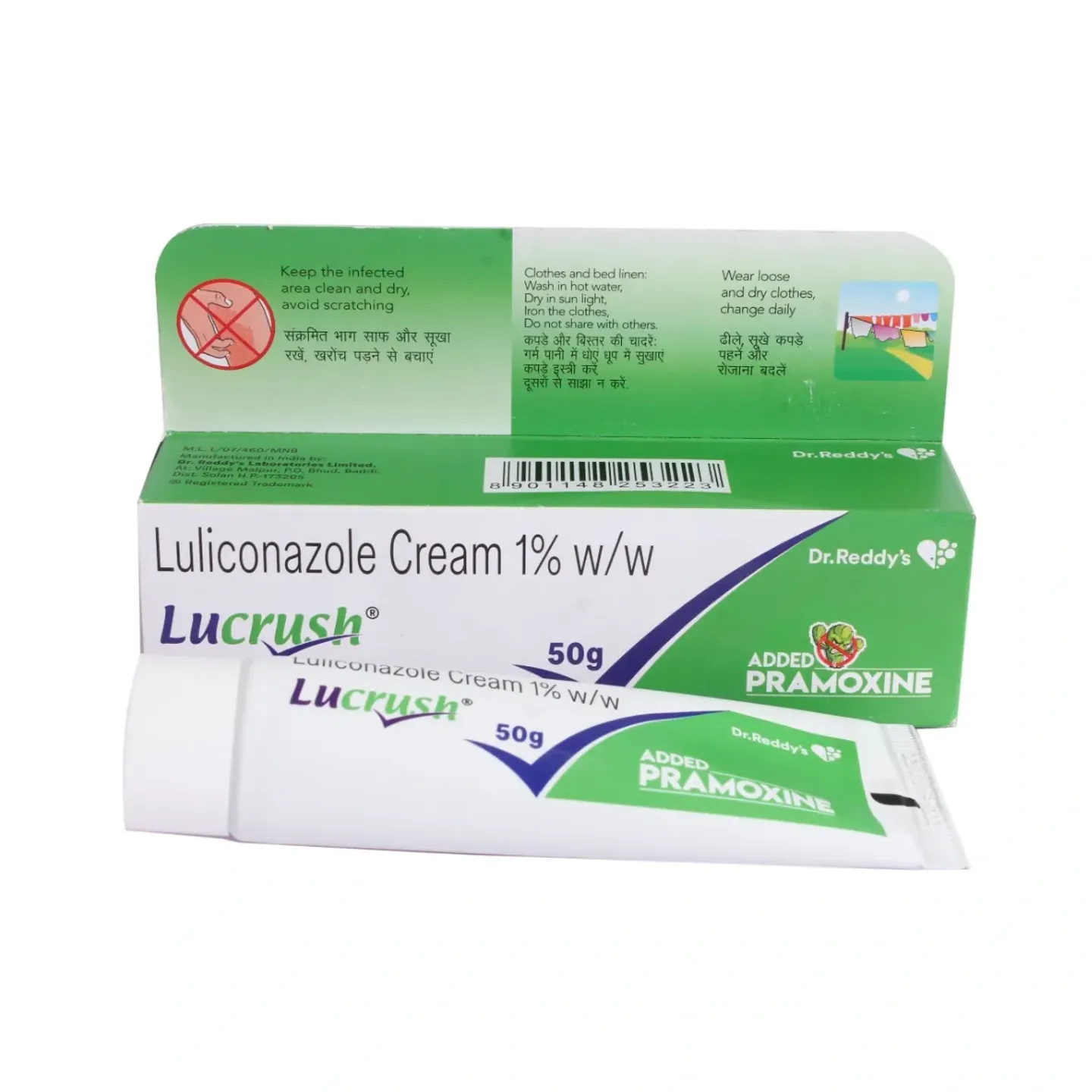 Lucrush Cream 50 Gm product image