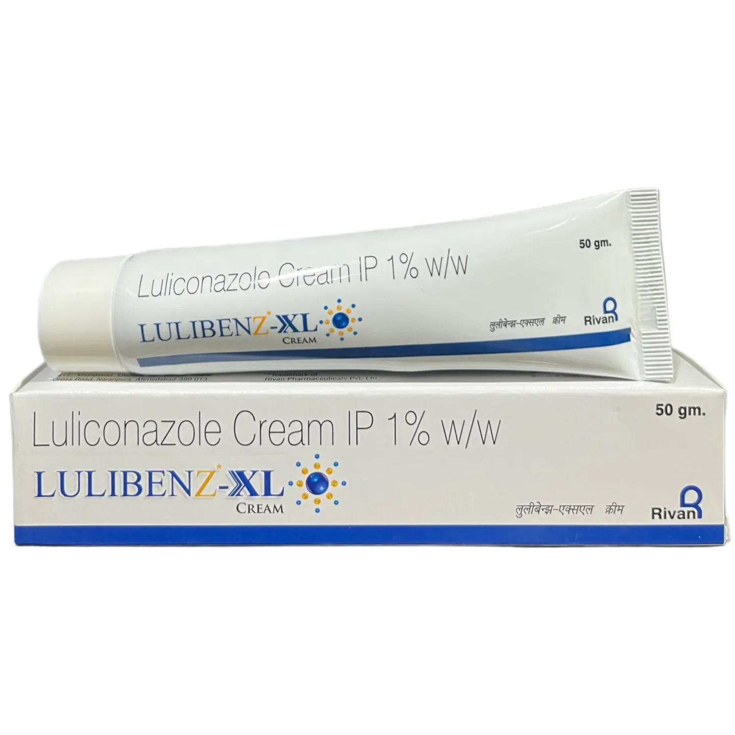 Lulibenz Xl Cream 50gm product image