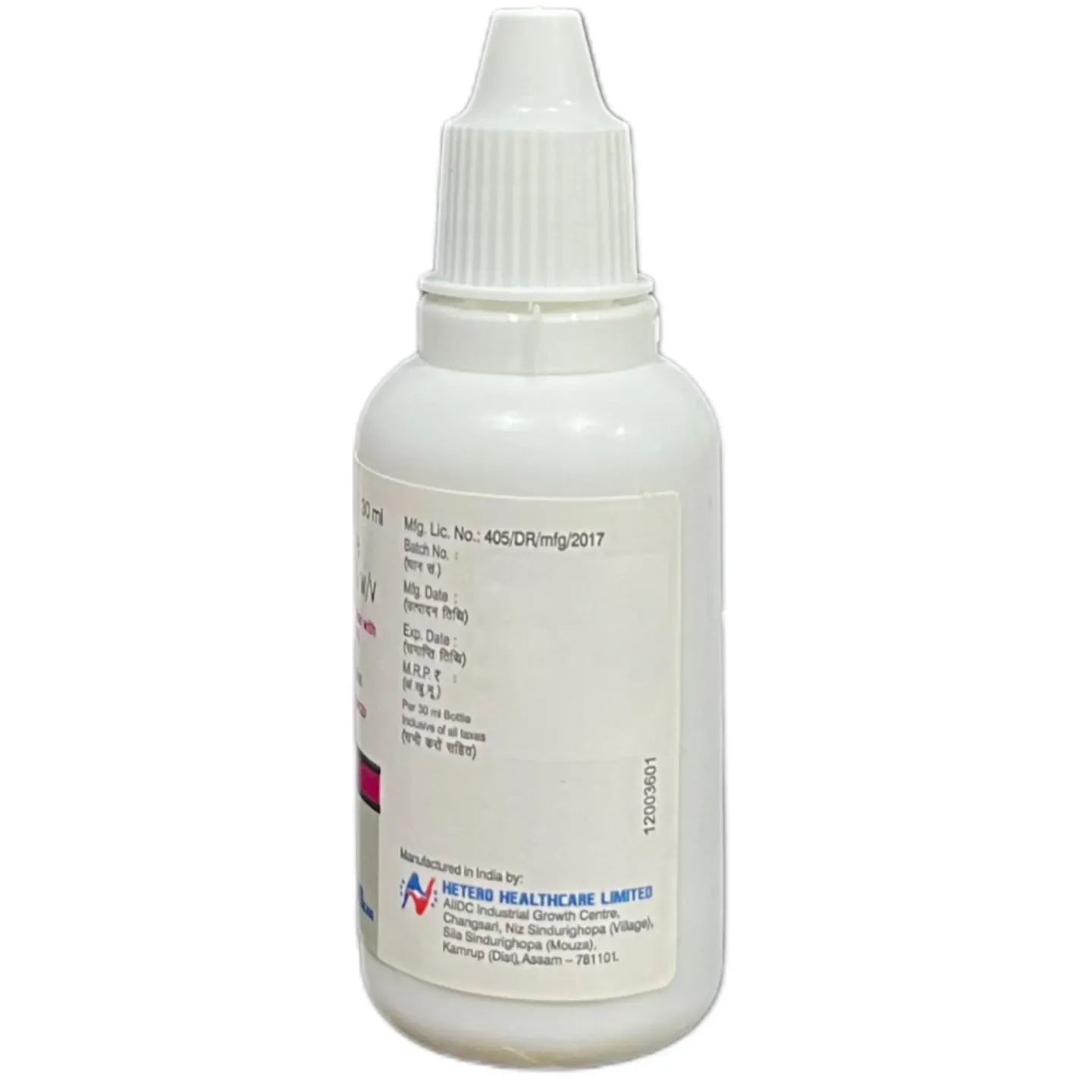 Lulibor Lotion 30ml product image