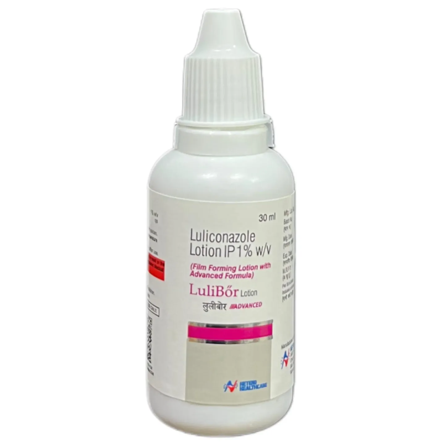 Lulibor Lotion 30ml product image