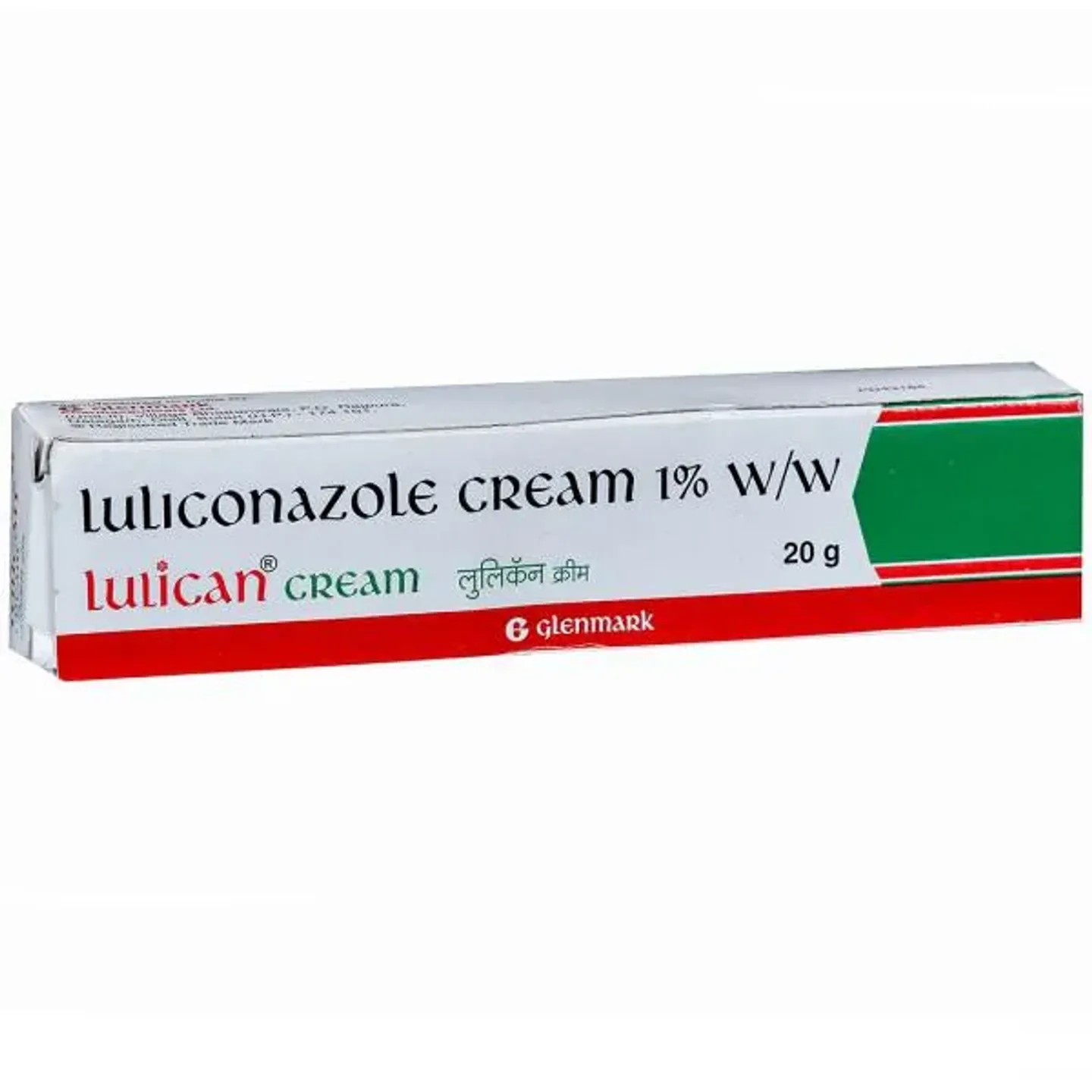 Lulican Cream 20 Gm product image